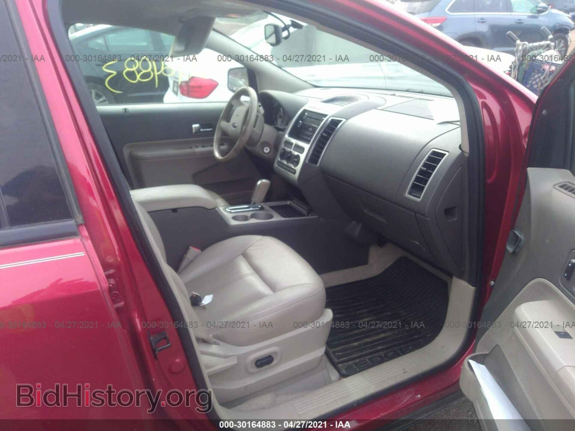2008 FORD EDGE - VIN: 2FMDK48C88BB30681 - Photo 5