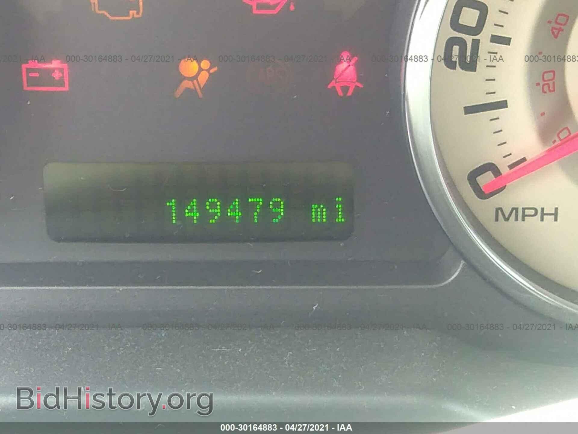 2008 FORD EDGE - VIN: 2FMDK48C88BB30681 - Photo 7