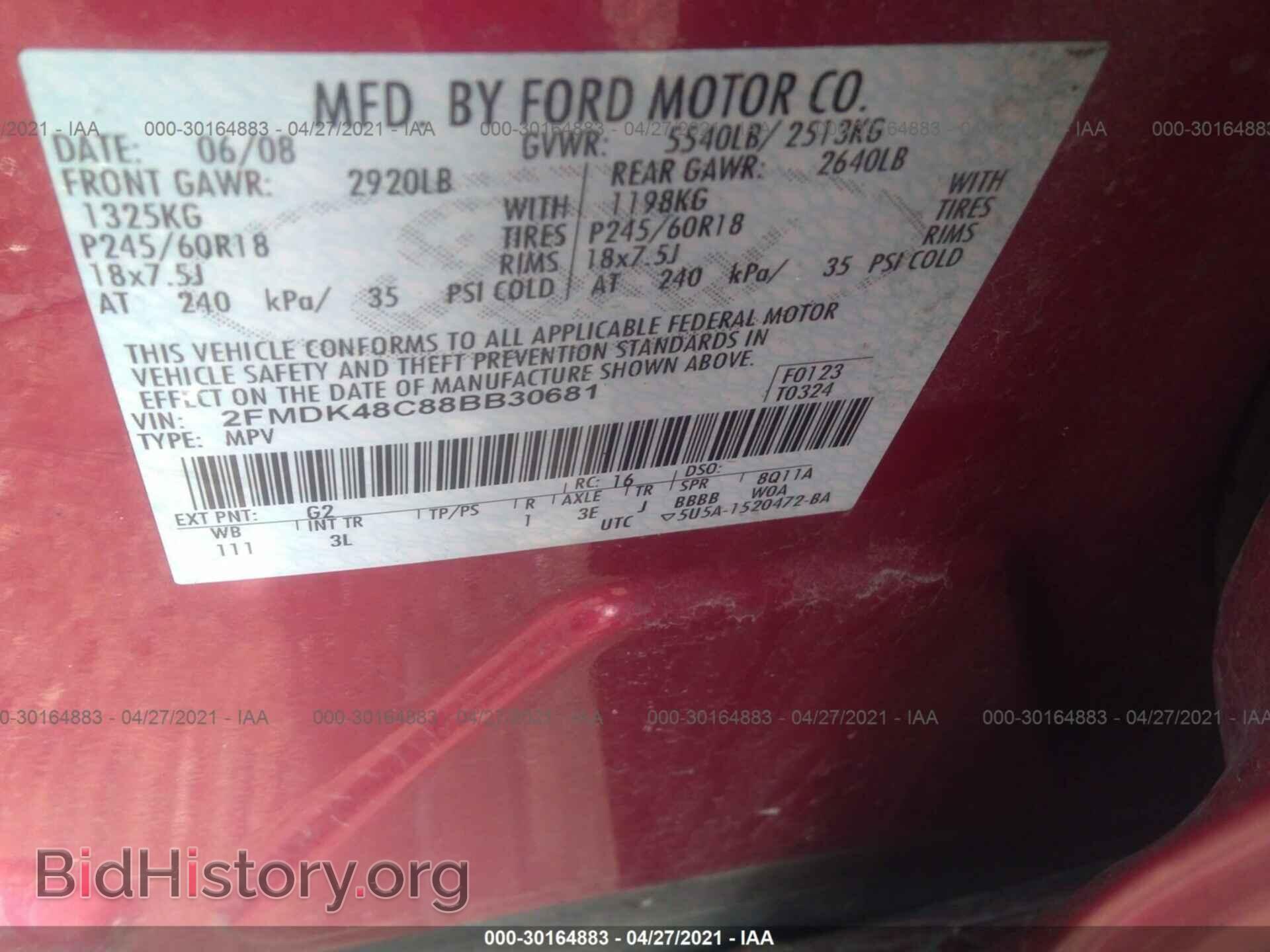 2008 FORD EDGE - VIN: 2FMDK48C88BB30681 - Photo 9
