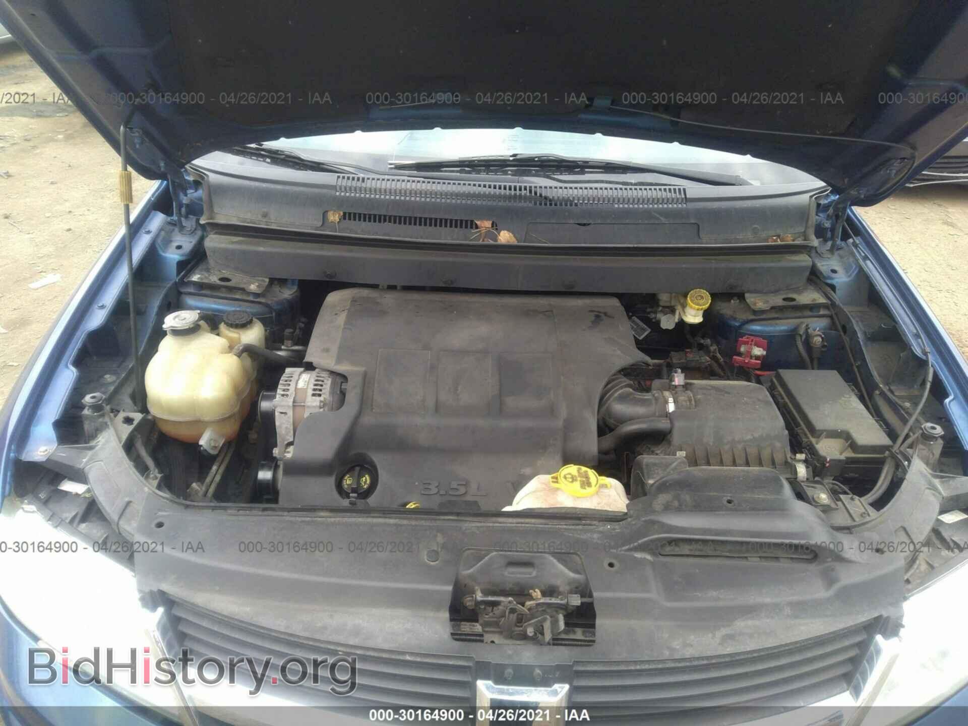 2010 DODGE JOURNEY - VIN: 3D4PG5FV2AT242807 - Фото 10