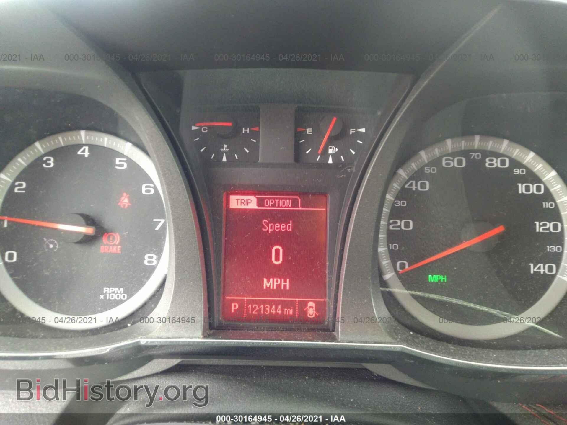 2013 GMC TERRAIN - VIN: 2GKFLZE34D6138800 - Фото 7