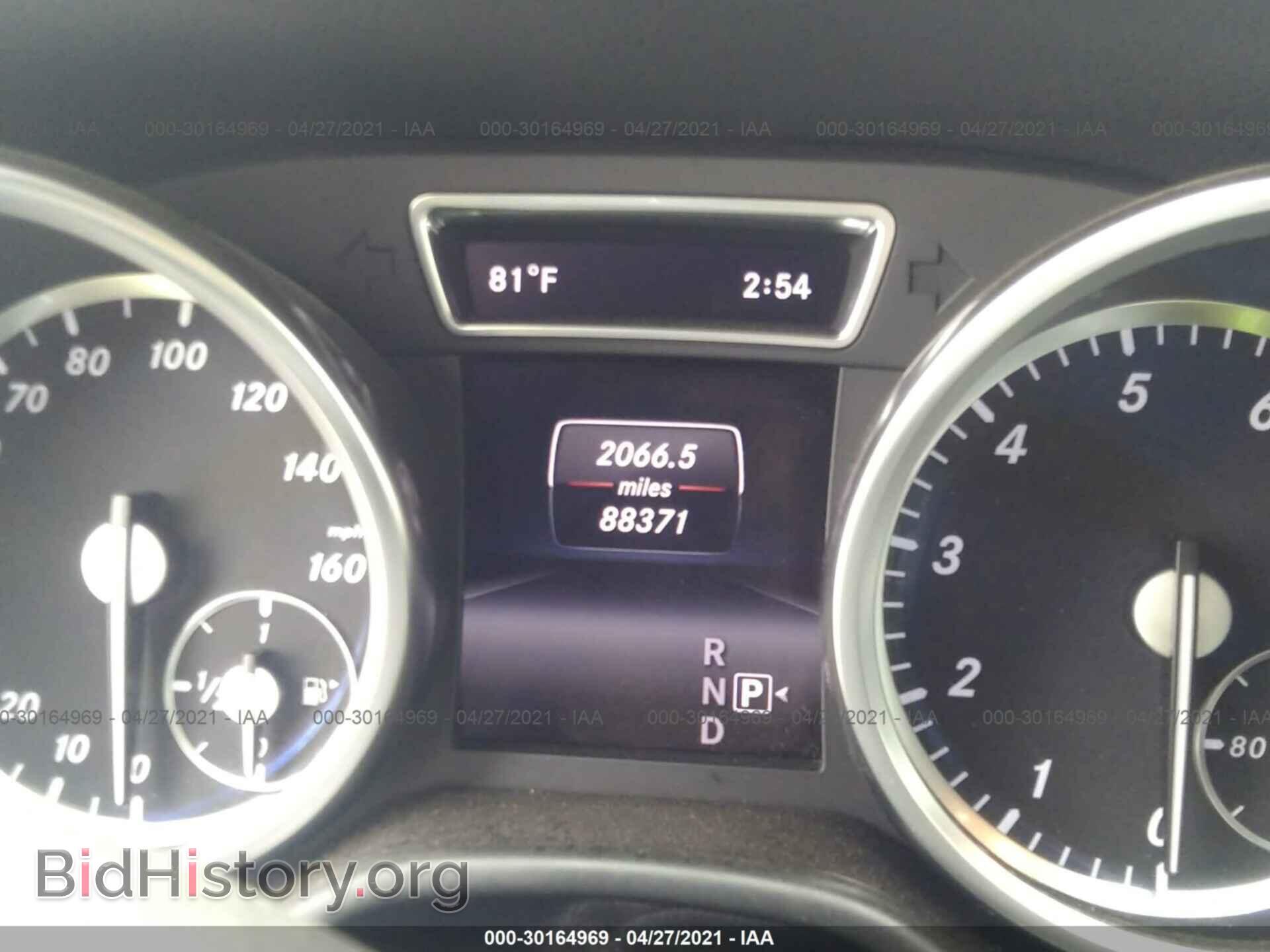 2014 MERCEDES-BENZ GL-CLASS - VIN: 4JGDF7CE4EA398603 - Фото 7