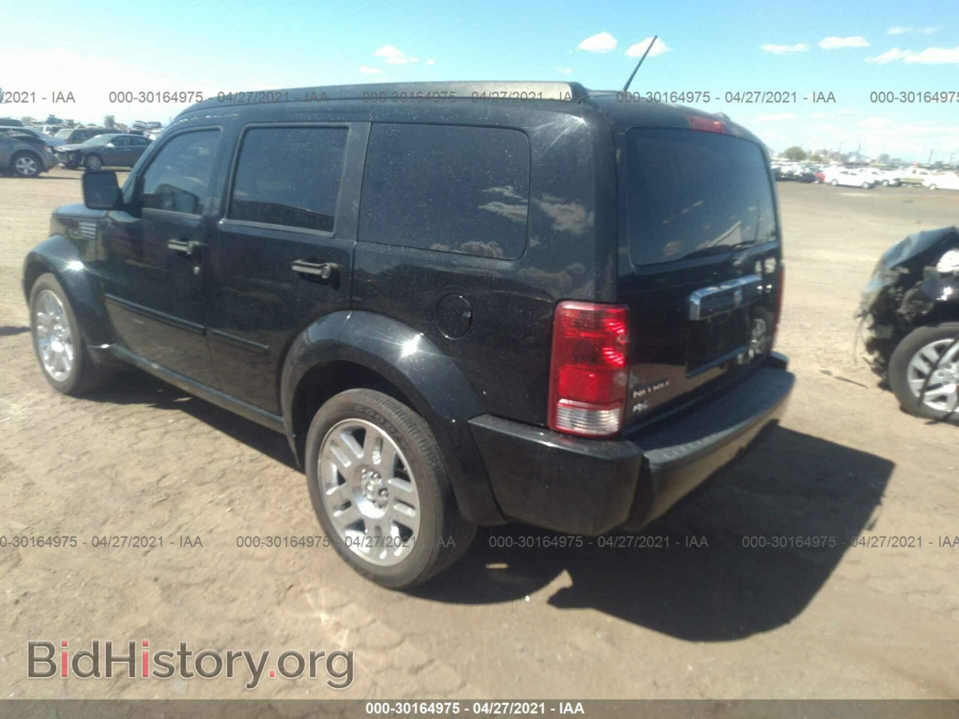 2007 DODGE NITRO - VIN: 1D8GT586X7W683619 - Фото 3