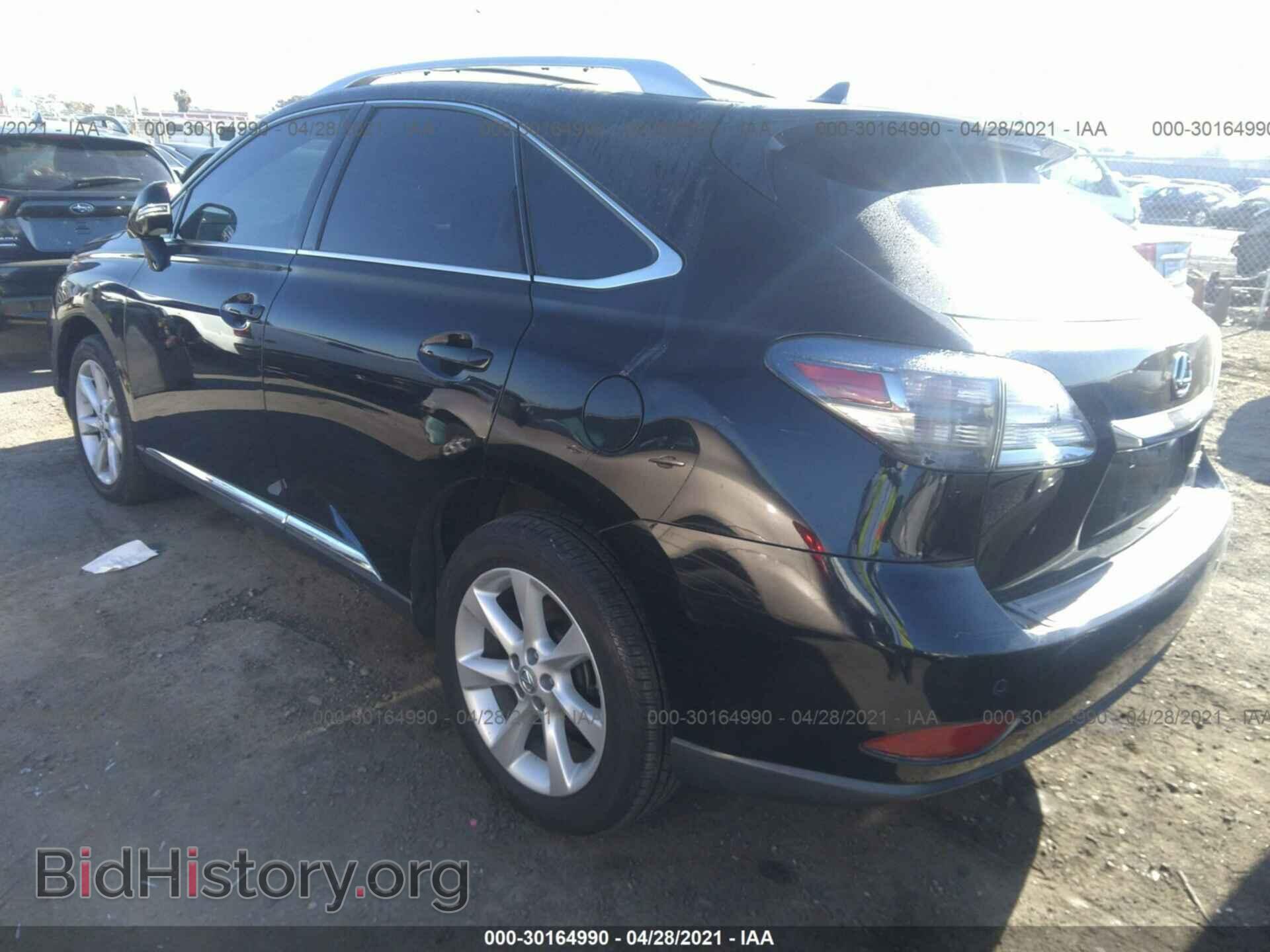 2012 LEXUS RX 350 - VIN: 2T2ZK1BA3CC086164 - Фото 3