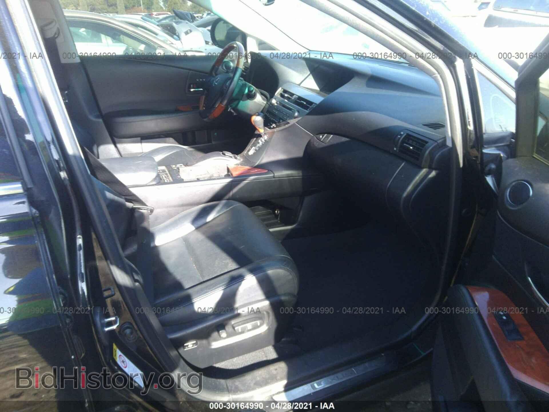 2012 LEXUS RX 350 - VIN: 2T2ZK1BA3CC086164 - Фото 5