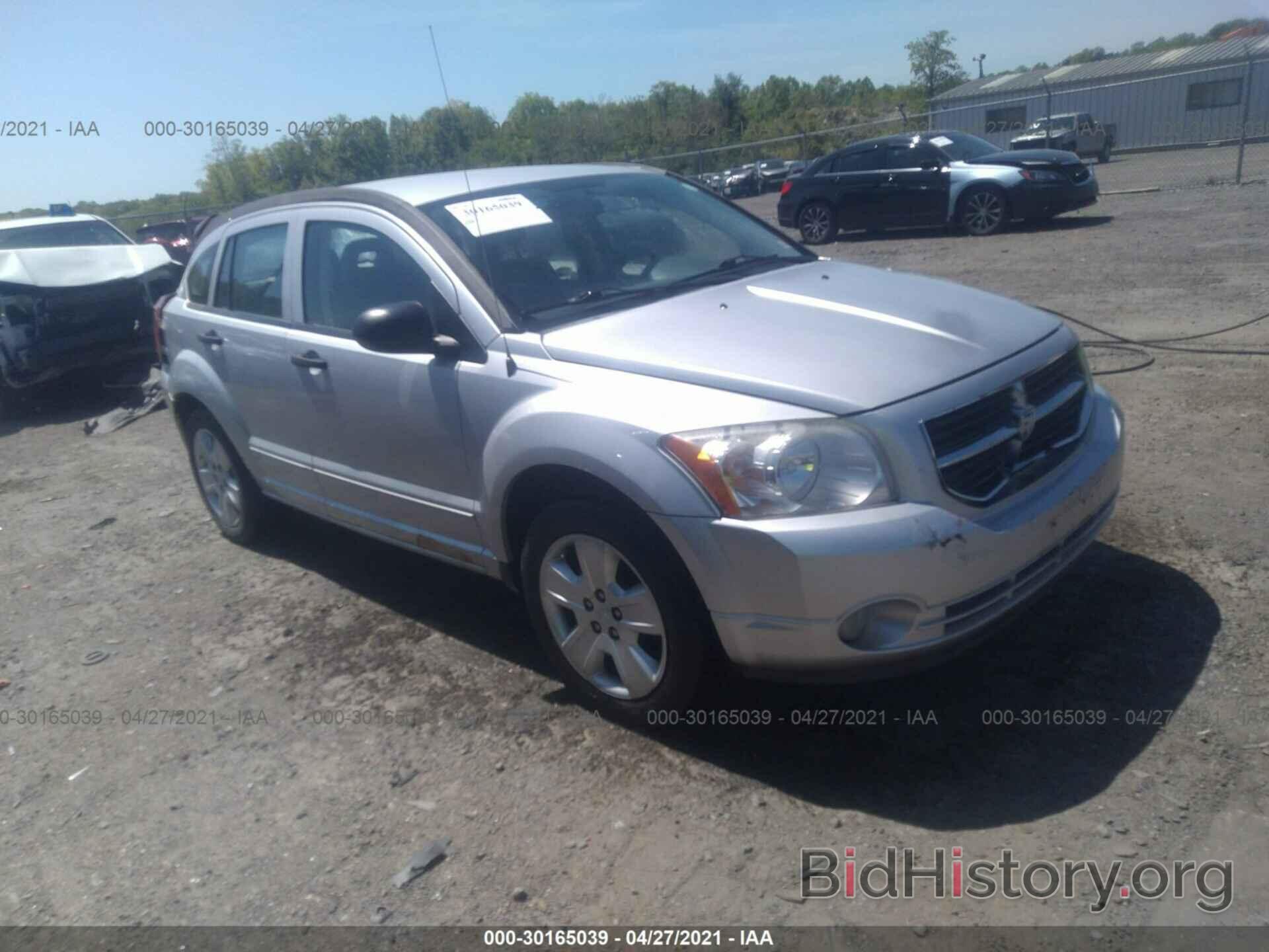 Photo 1B3HB48B57D554519 - DODGE CALIBER 2007