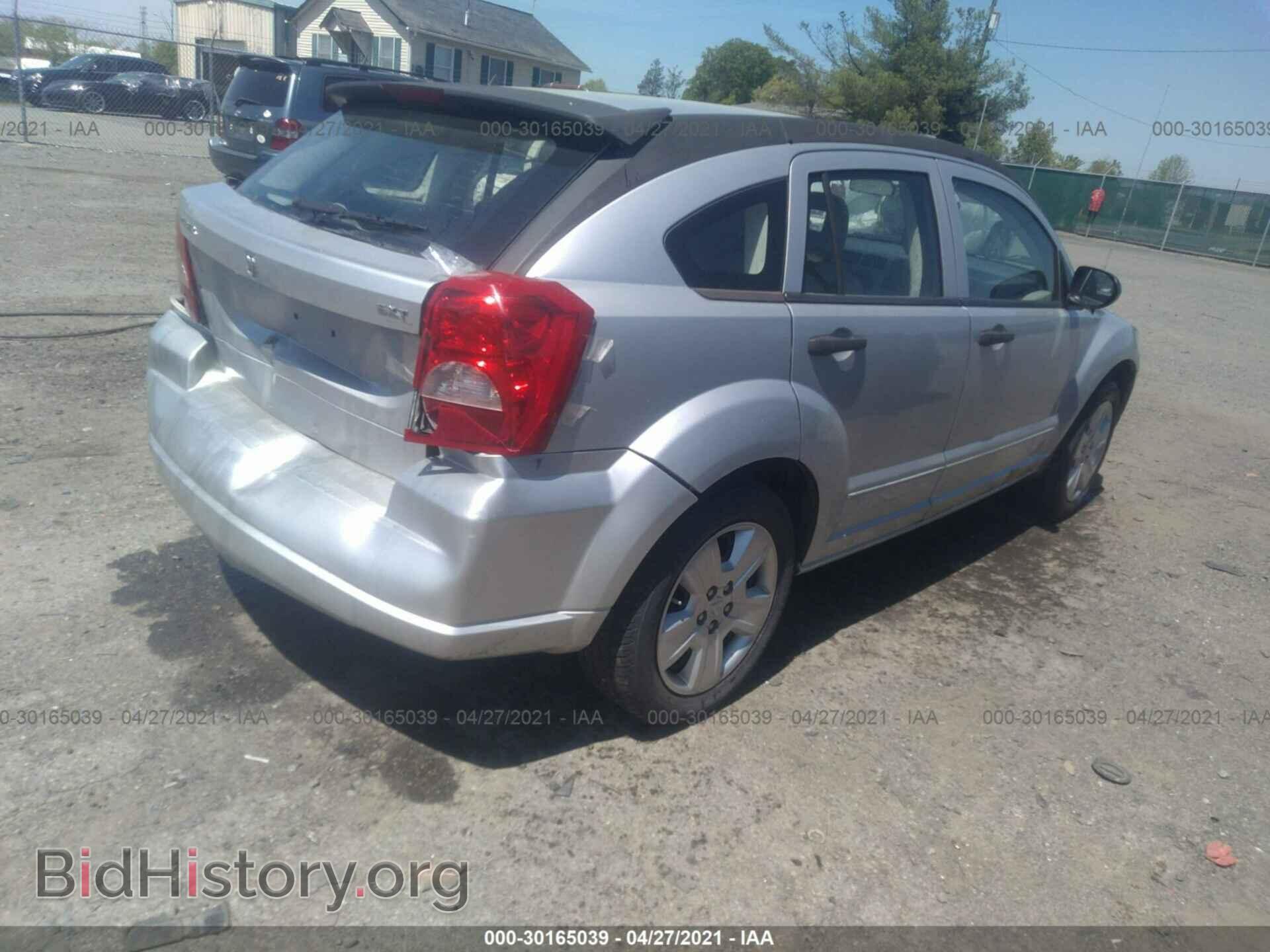 2007 DODGE CALIBER - VIN: 1B3HB48B57D554519 - Фото 4