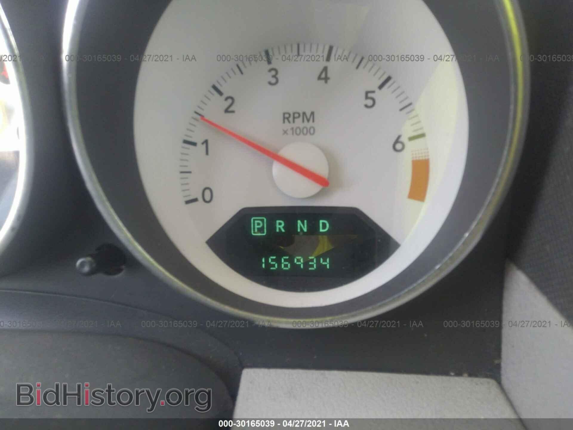 2007 DODGE CALIBER - VIN: 1B3HB48B57D554519 - Фото 7