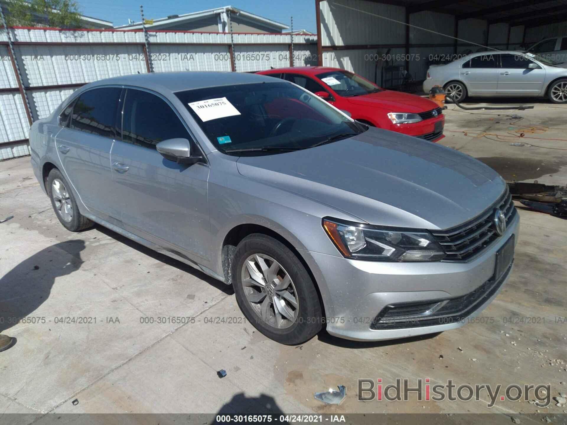 Photo 1VWAS7A35GC041147 - VOLKSWAGEN PASSAT 2016