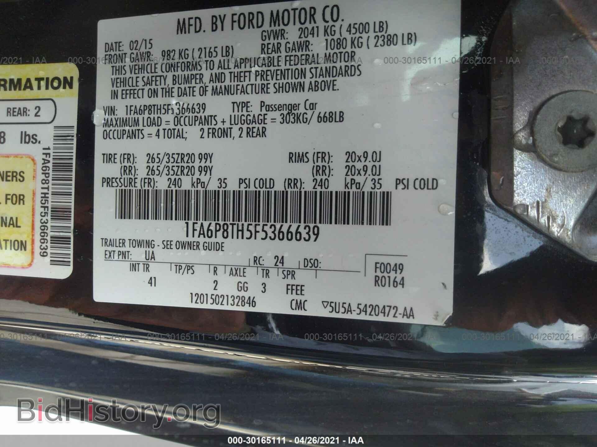2015 FORD MUSTANG - VIN: 1FA6P8TH5F5366639 - Фото 9