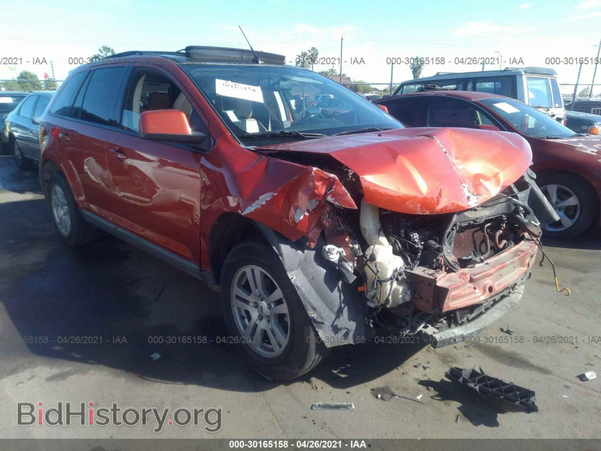 Photo 2FMDK38C58BA74581 - FORD EDGE 2008