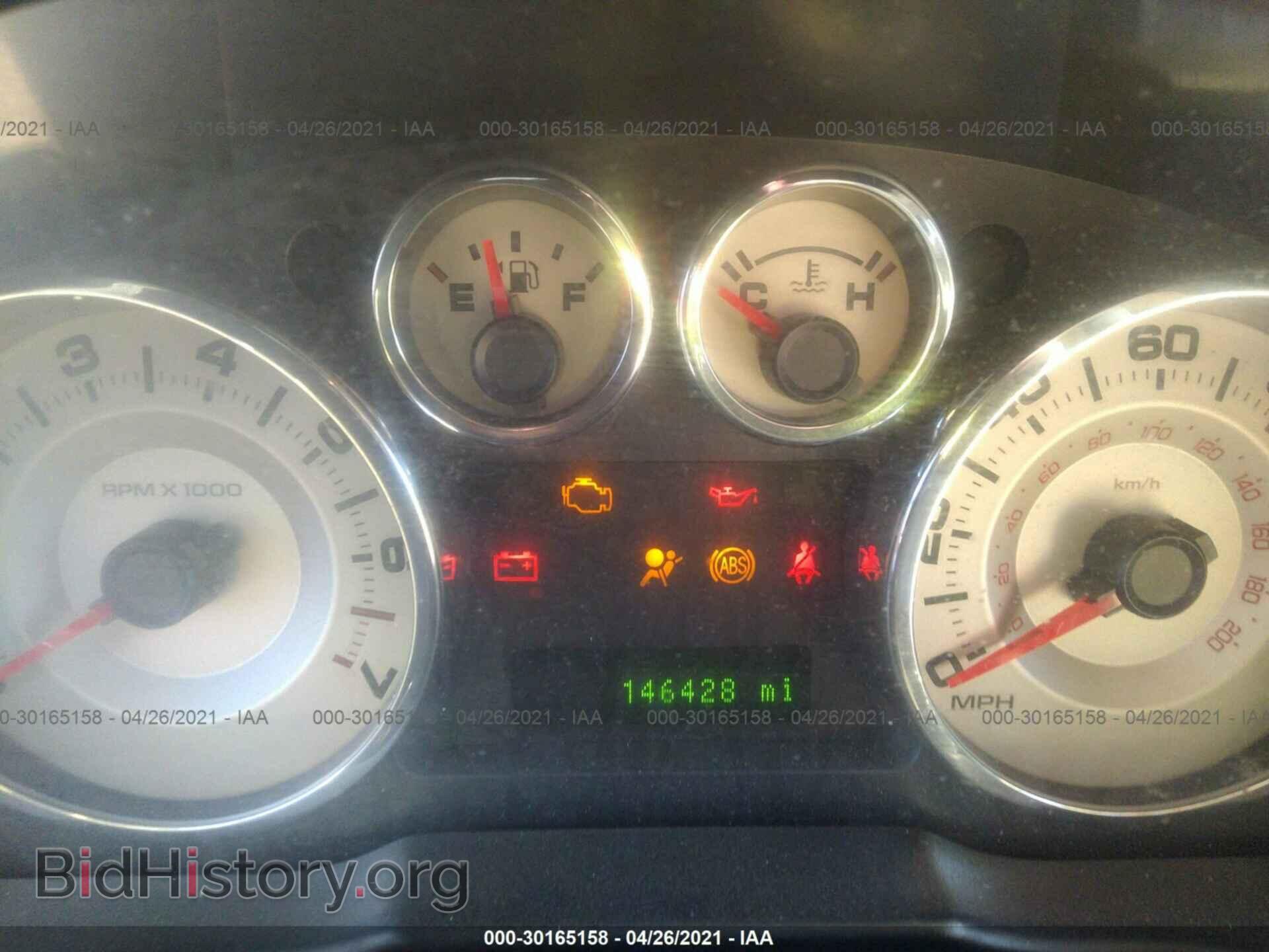 2008 FORD EDGE - VIN: 2FMDK38C58BA74581 - Photo 7