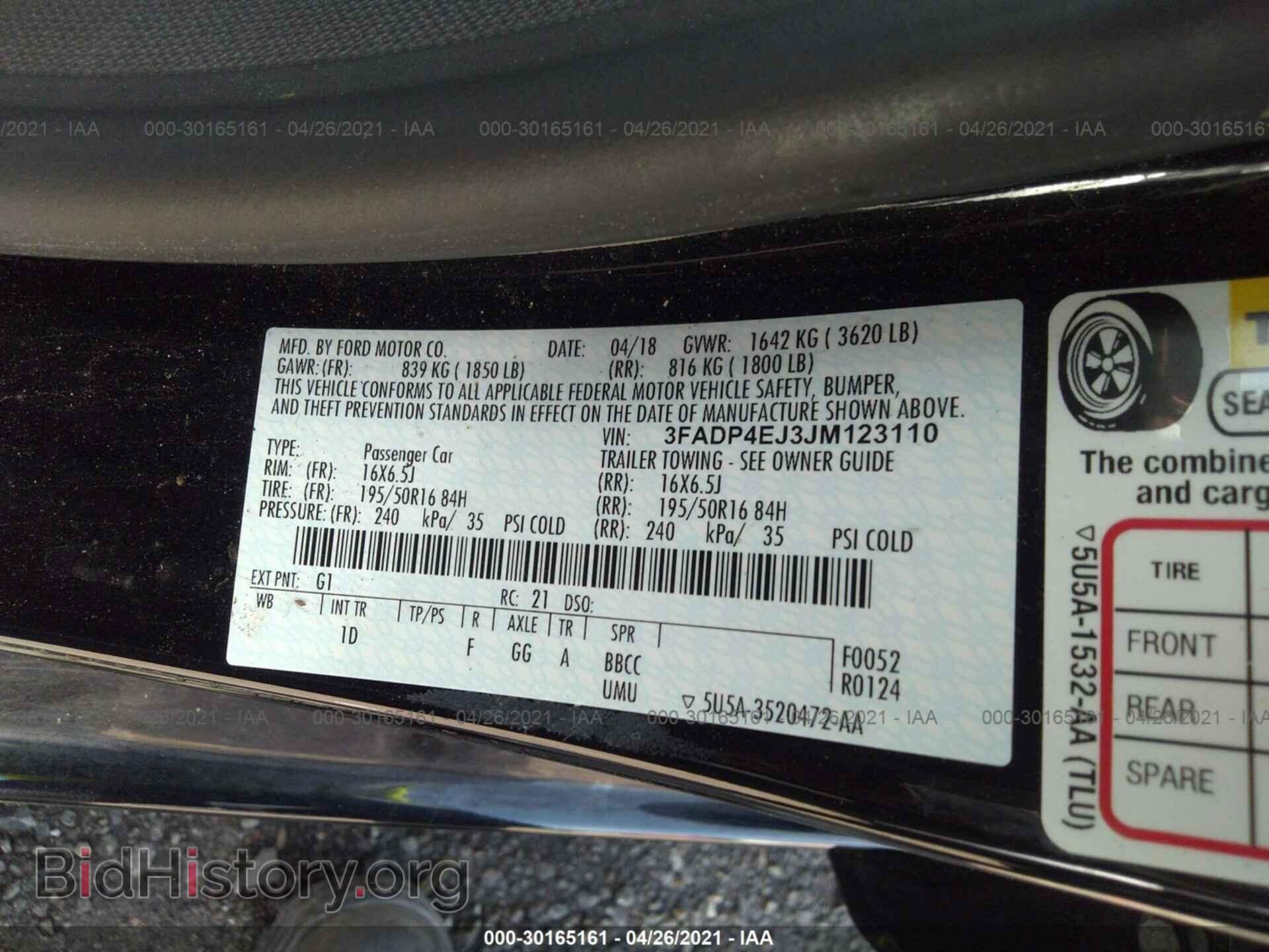 2018 FORD FIESTA - VIN: 3FADP4EJ3JM123110 - Фото 9