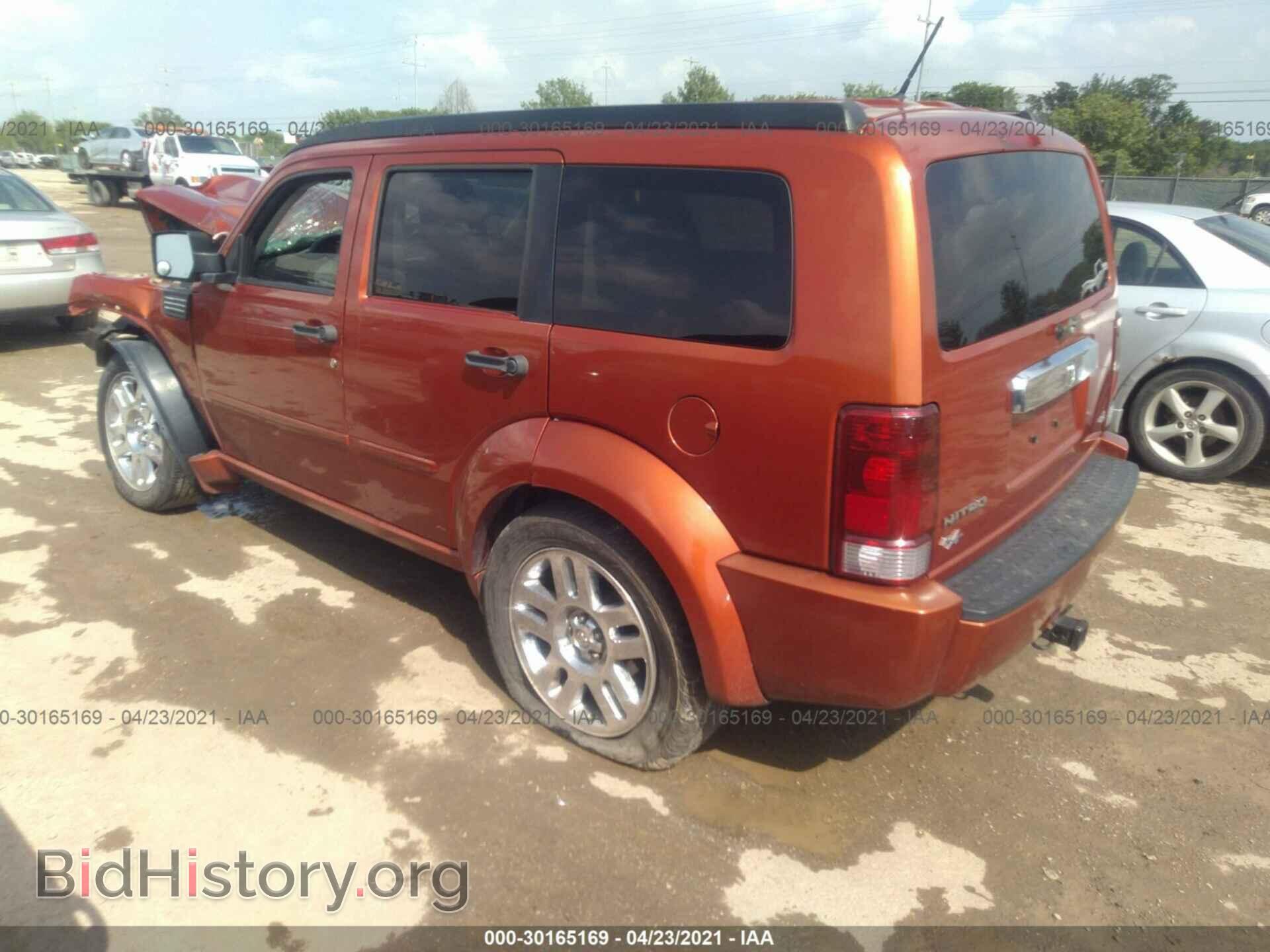 2007 DODGE NITRO - VIN: 1D8GT58667W731651 - Photo 3