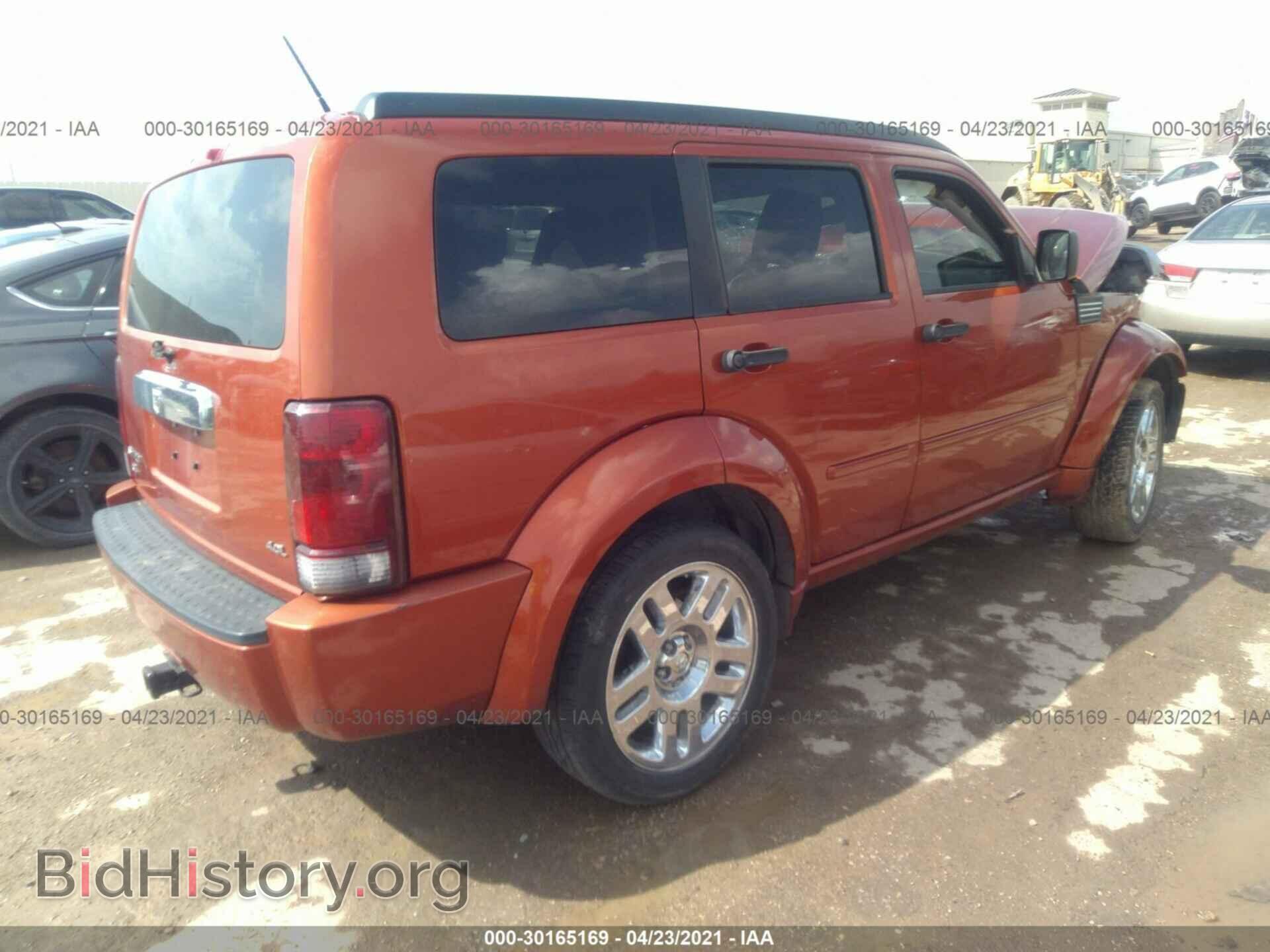 2007 DODGE NITRO - VIN: 1D8GT58667W731651 - Photo 4