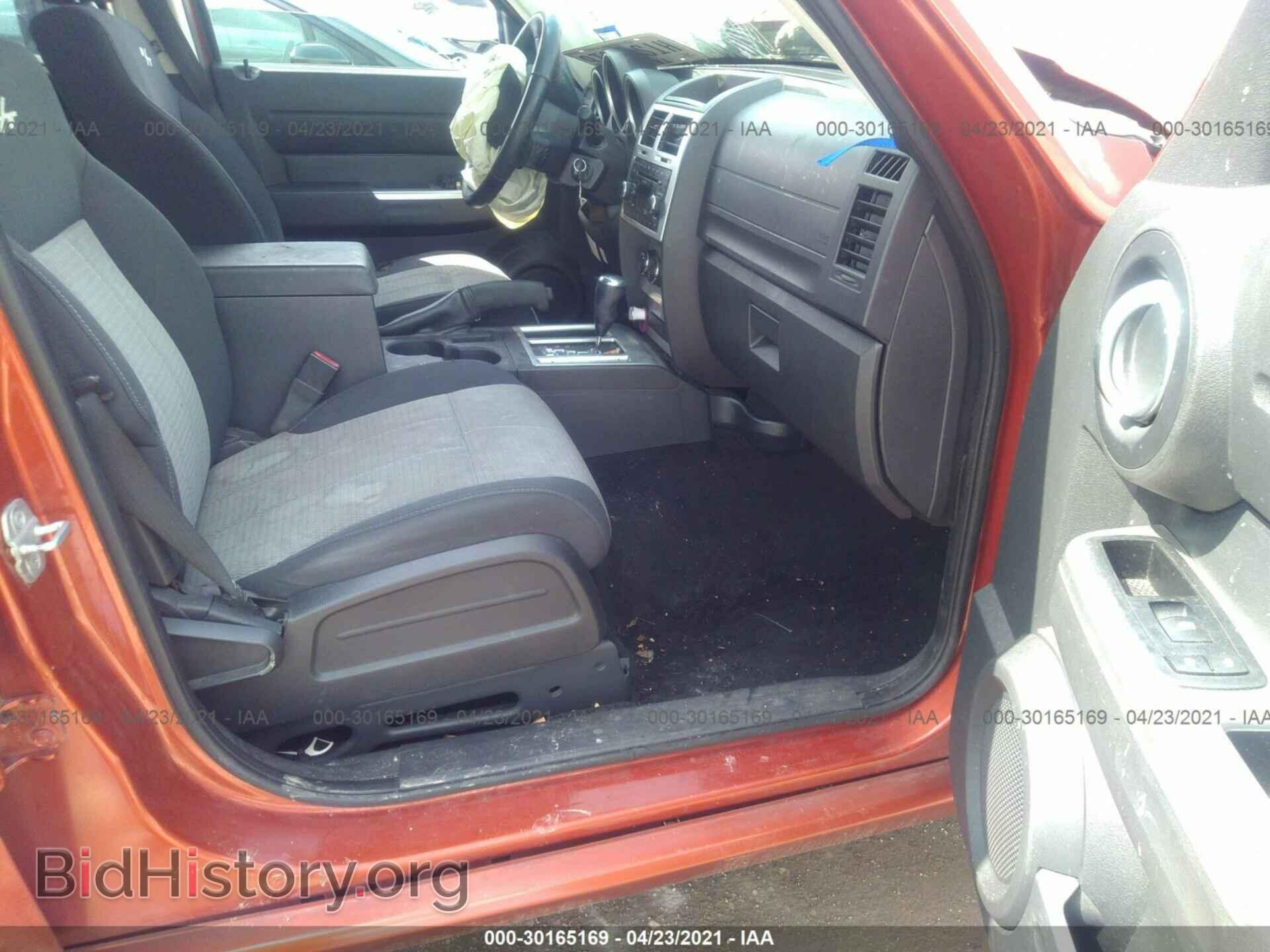 2007 DODGE NITRO - VIN: 1D8GT58667W731651 - Photo 5