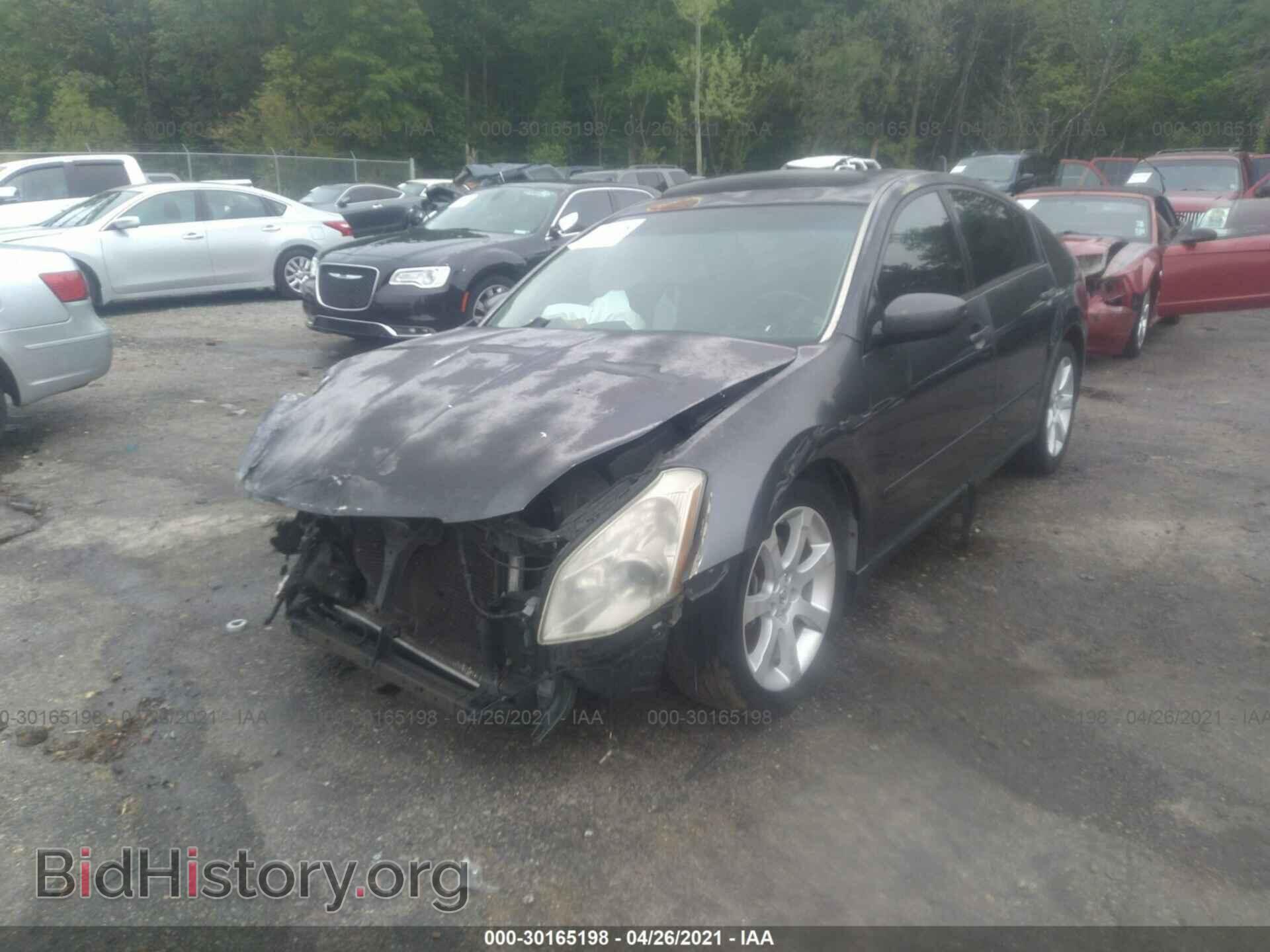 2007 NISSAN MAXIMA - VIN: 1N4BA41E17C801980 - Фото 2