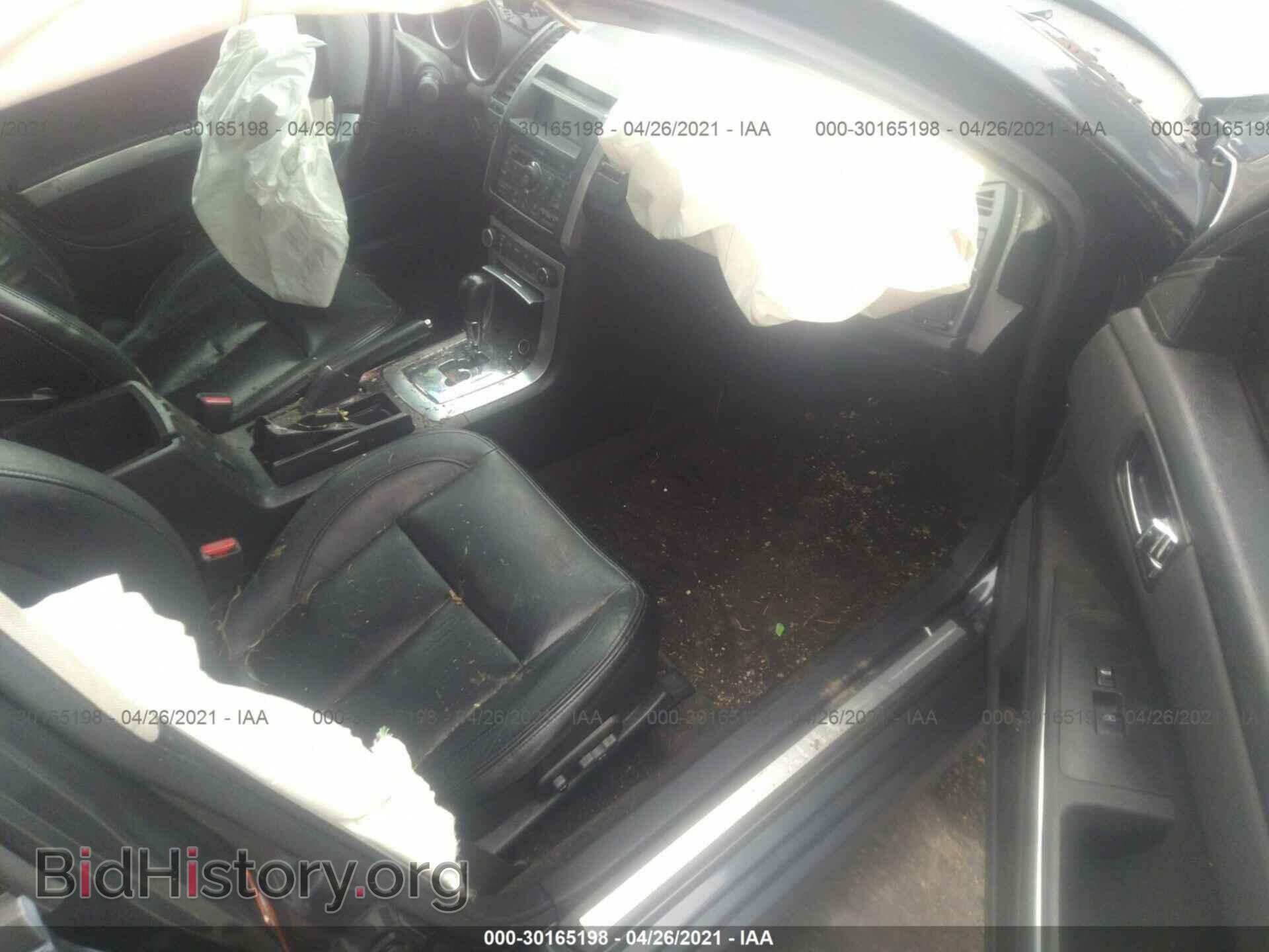 2007 NISSAN MAXIMA - VIN: 1N4BA41E17C801980 - Фото 5