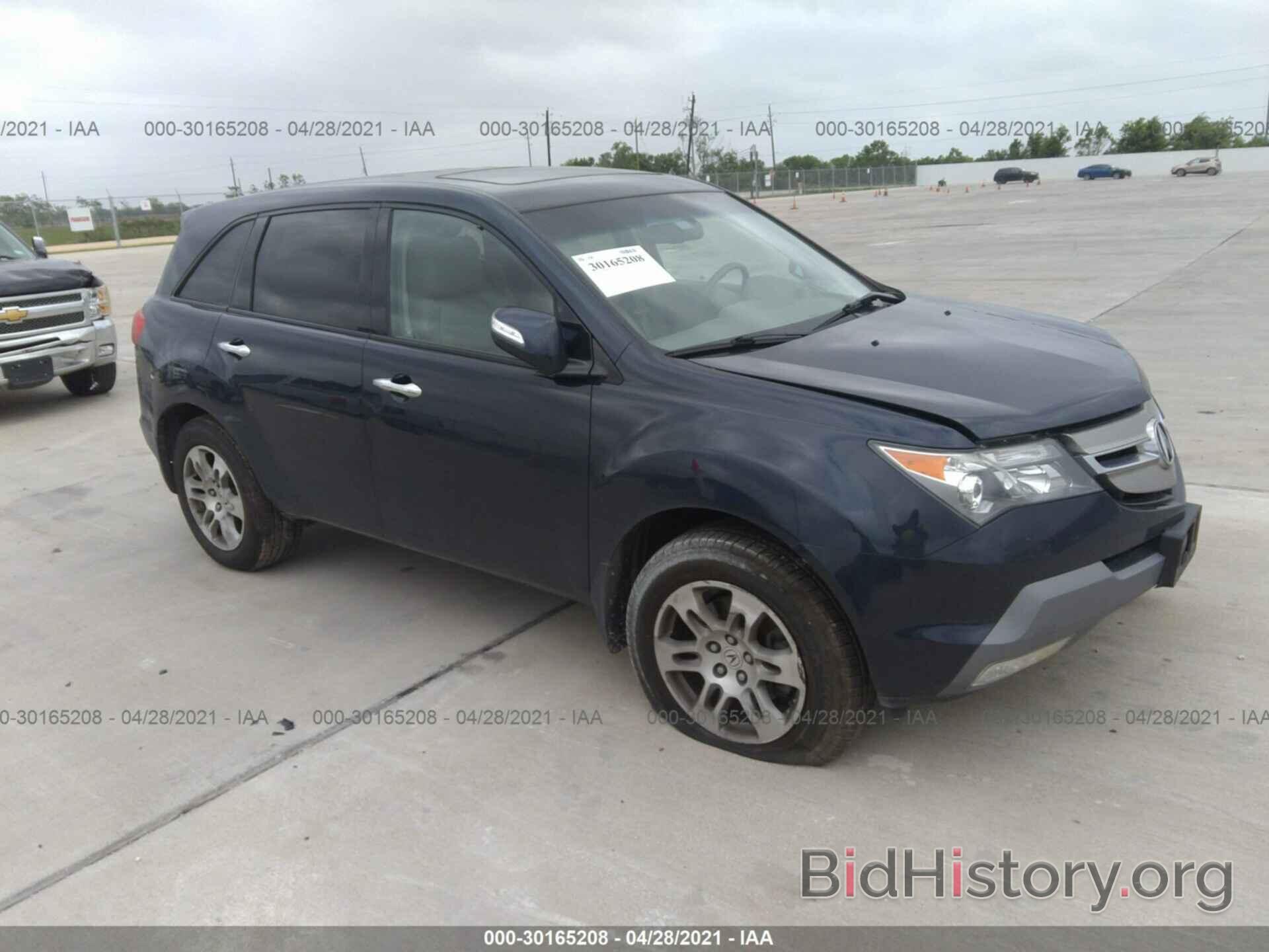 Photo 2HNYD28289H513590 - ACURA MDX 2009