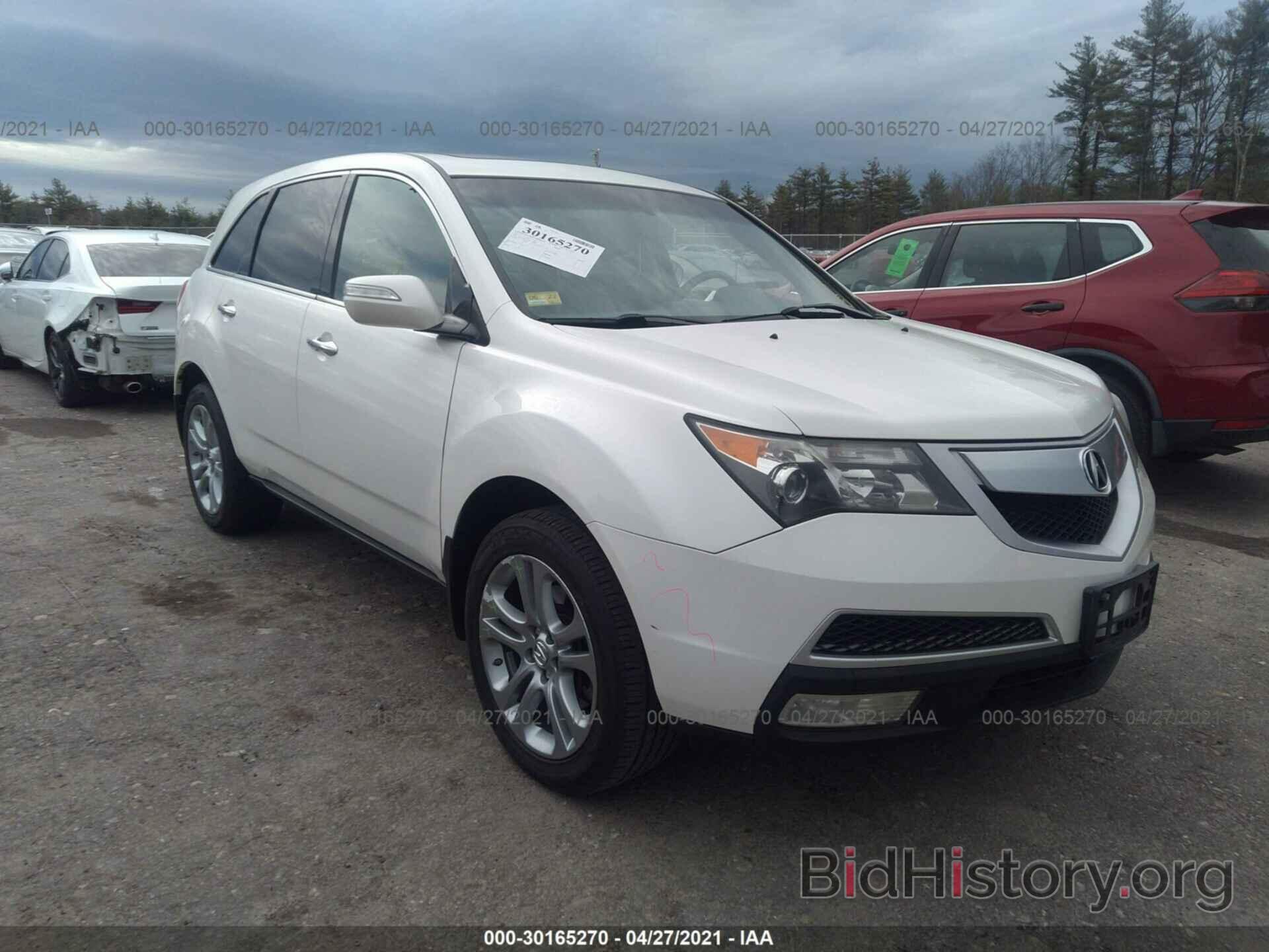 Фотография 2HNYD2H25BH532684 - ACURA MDX 2011