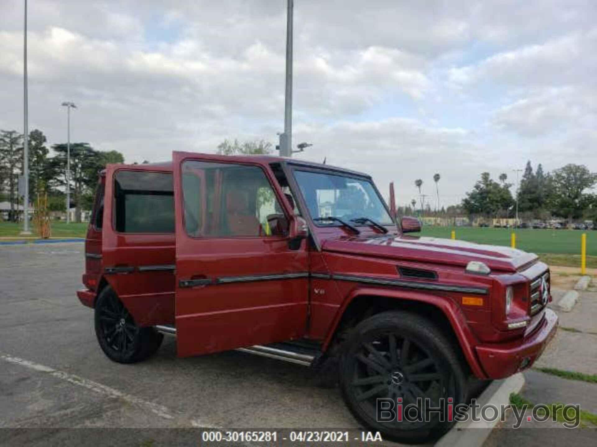 Photo WDCYC3HF3FX233658 - MERCEDES-BENZ G-CLASS 2015