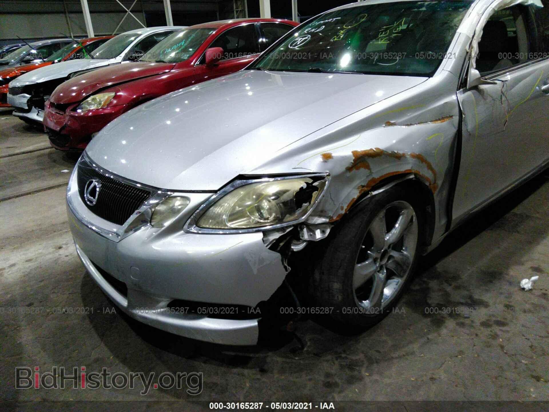 2008 LEXUS GS 350 - VIN: JTHBE96S580041435 - Фото 6