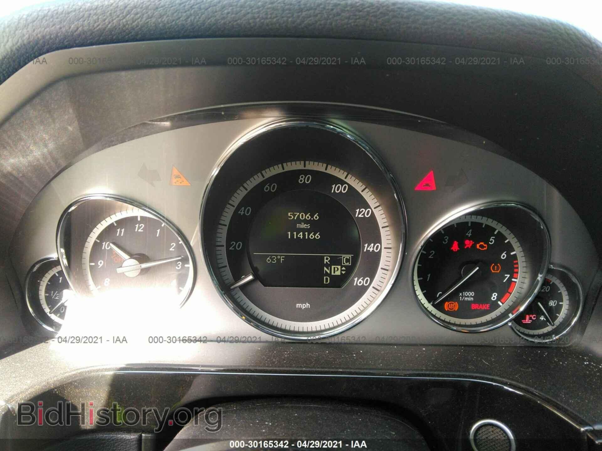 2010 MERCEDES-BENZ E-CLASS - VIN: WDDHF5GB6AA069122 - Фото 7