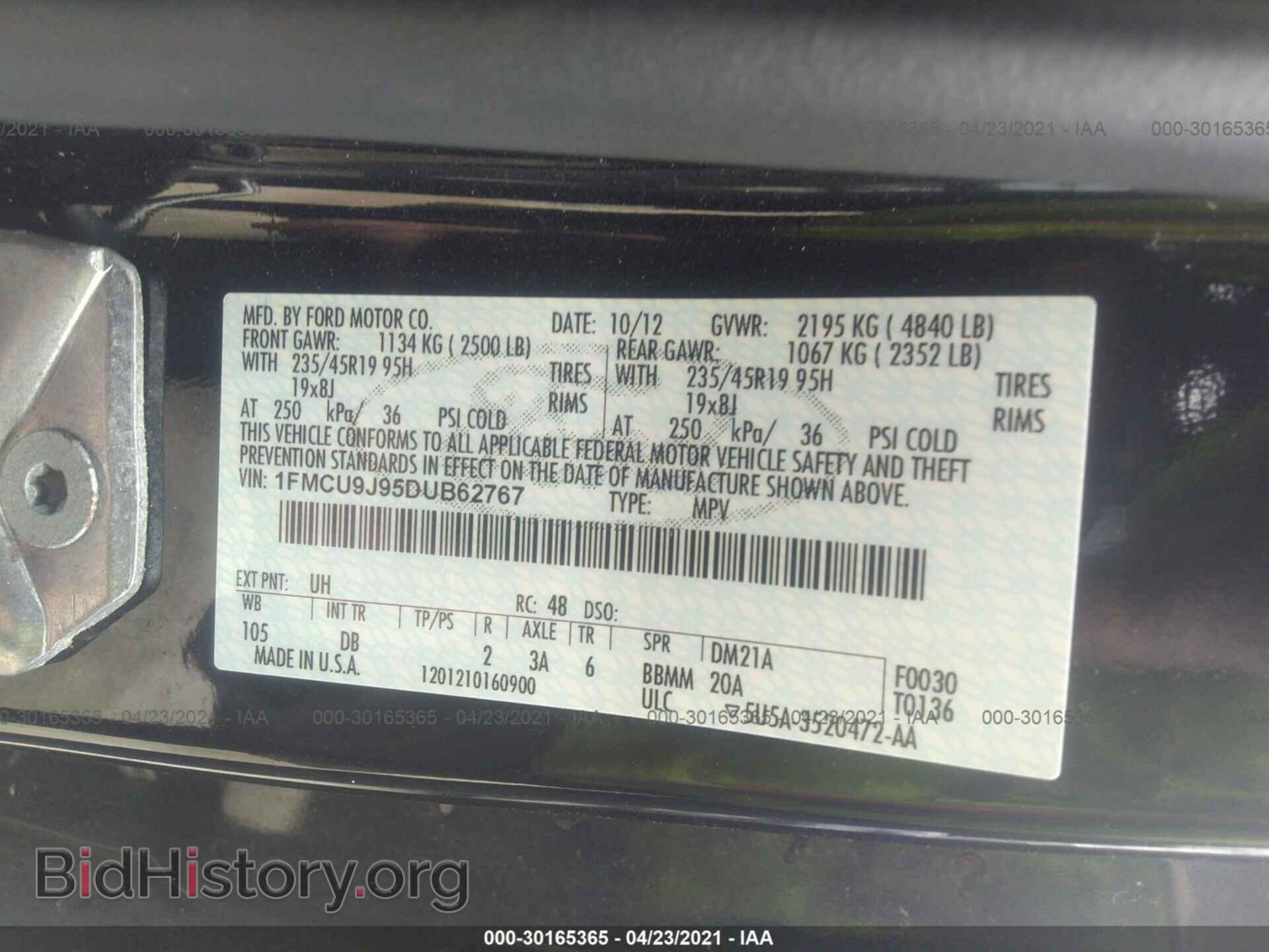 2013 FORD ESCAPE - VIN: 1FMCU9J95DUB62767 - Photo 9