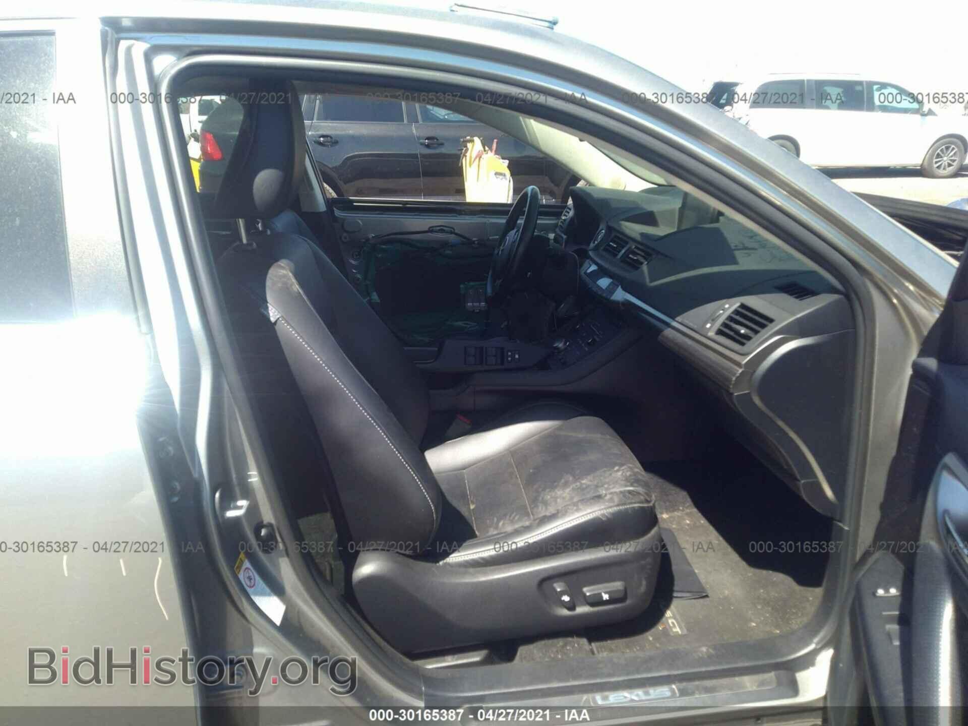2017 LEXUS CT - VIN: JTHKD5BH8H2280245 - Фото 5