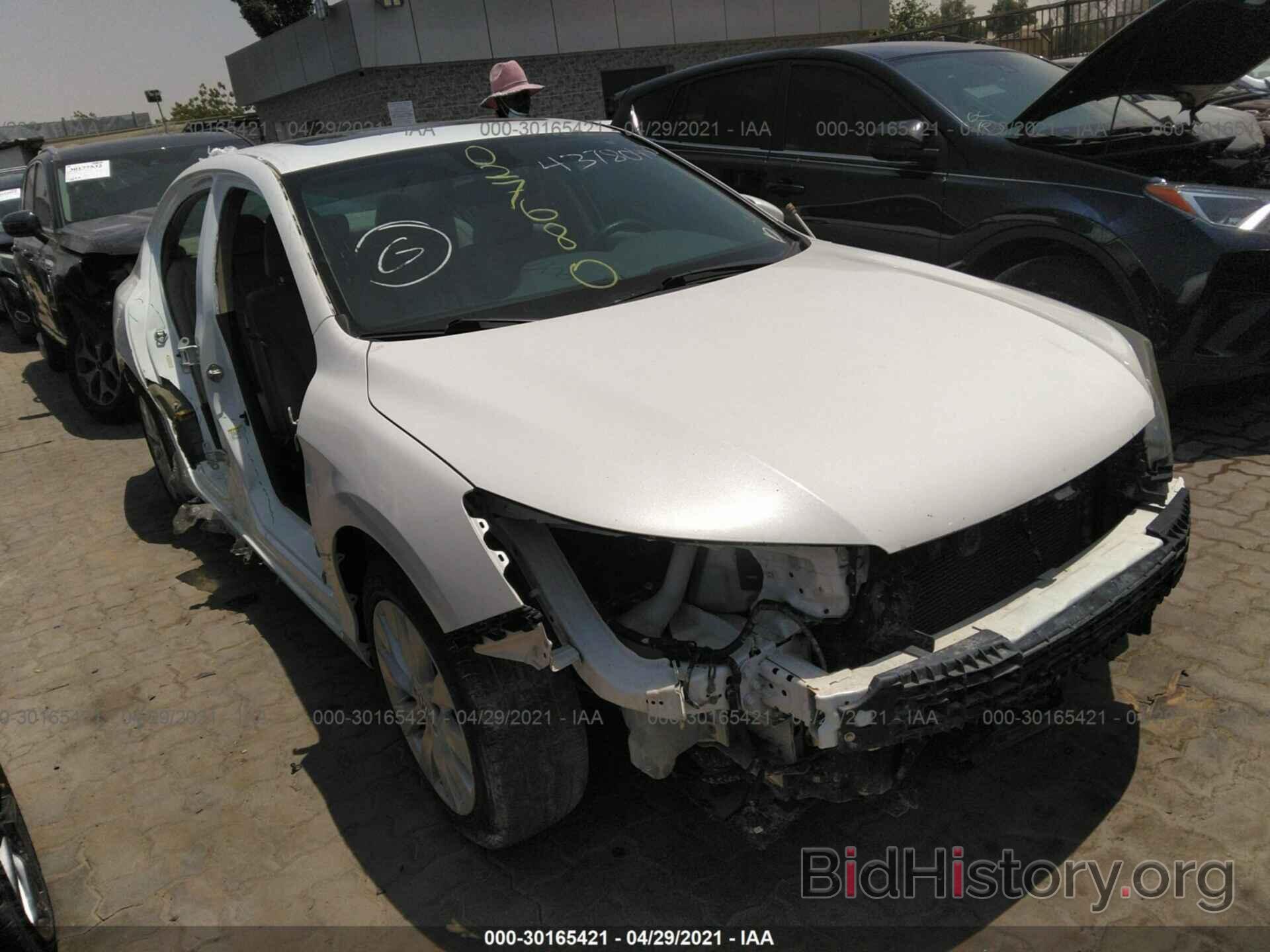 Photo 1HGCR3F8XEA027680 - HONDA ACCORD SEDAN 2014