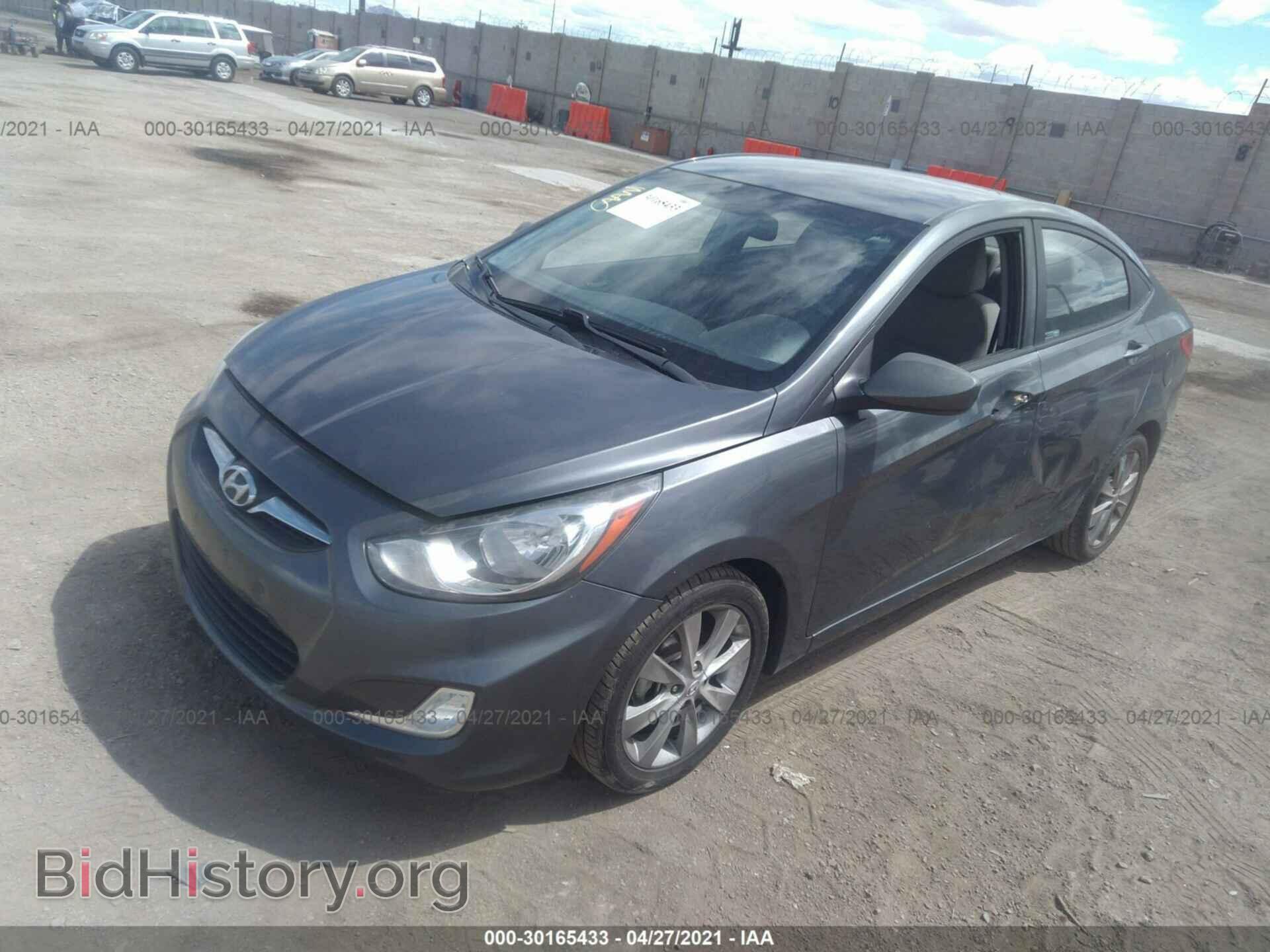 2013 HYUNDAI ACCENT - VIN: KMHCU4AE0DU284937 - Фото 2