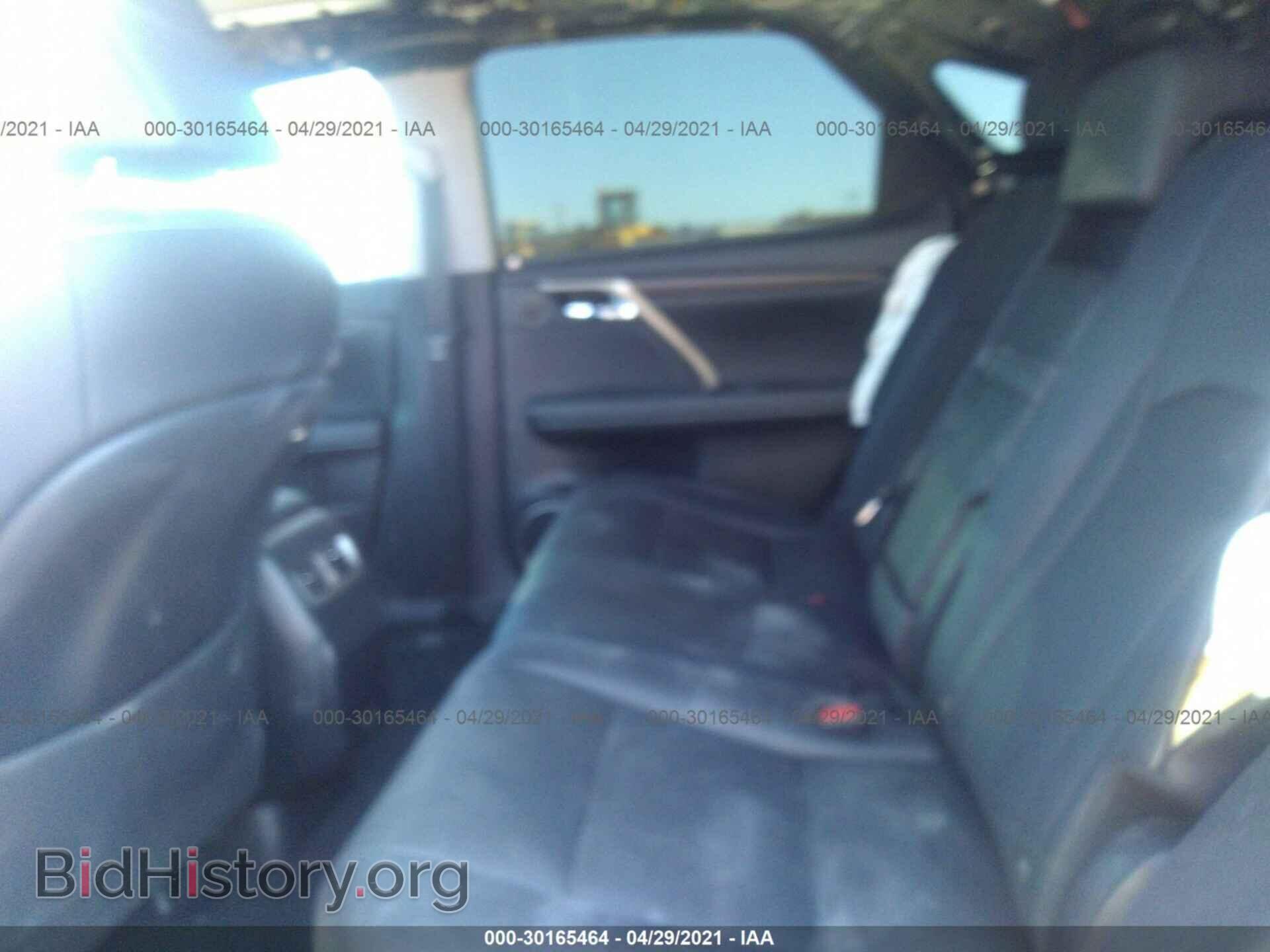 2020 LEXUS RX - VIN: 2T2HZMDA8LC226327 - Фото 8