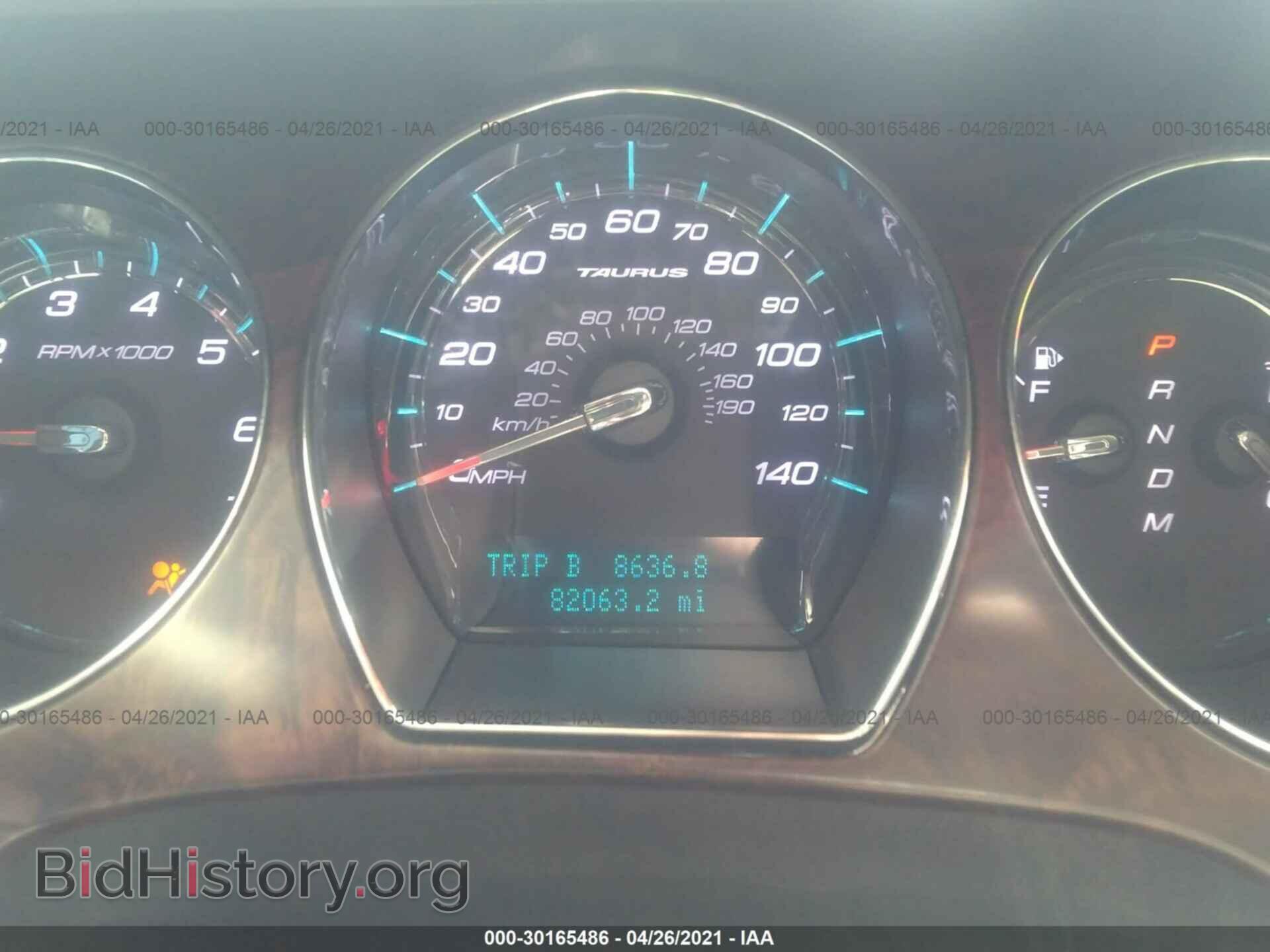 2011 FORD TAURUS - VIN: 1FAHP2EW5BG173987 - Photo 7