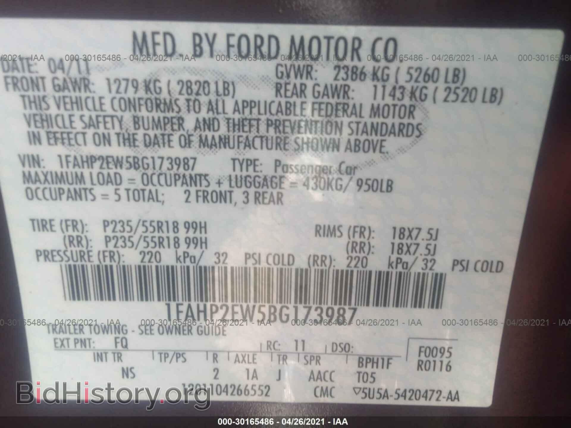2011 FORD TAURUS - VIN: 1FAHP2EW5BG173987 - Photo 9