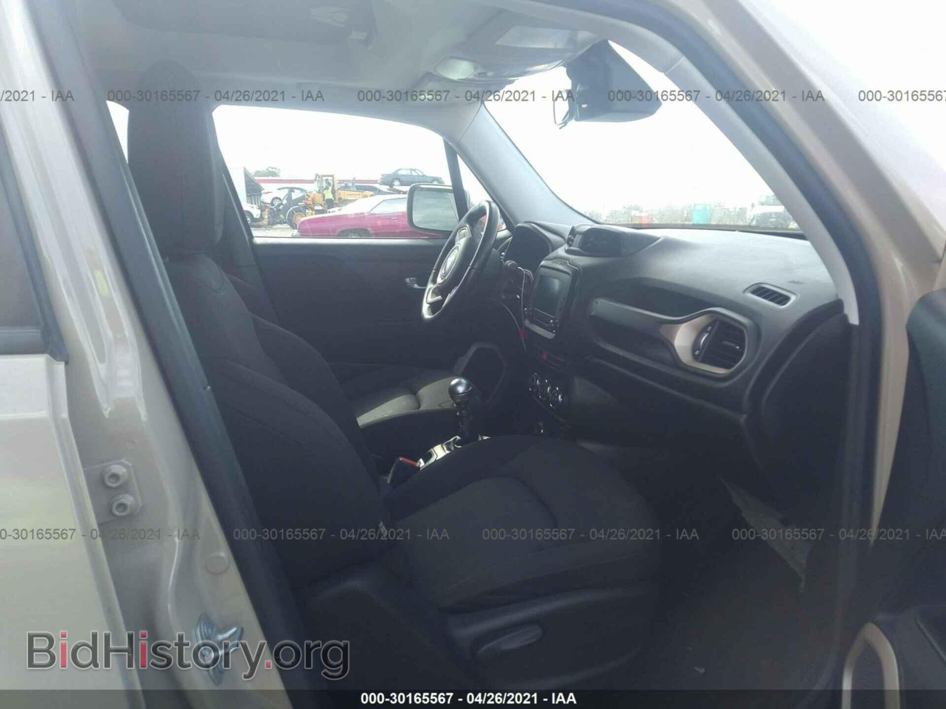 2015 JEEP RENEGADE - VIN: ZACCJBBH5FPC35845 - Фото 5