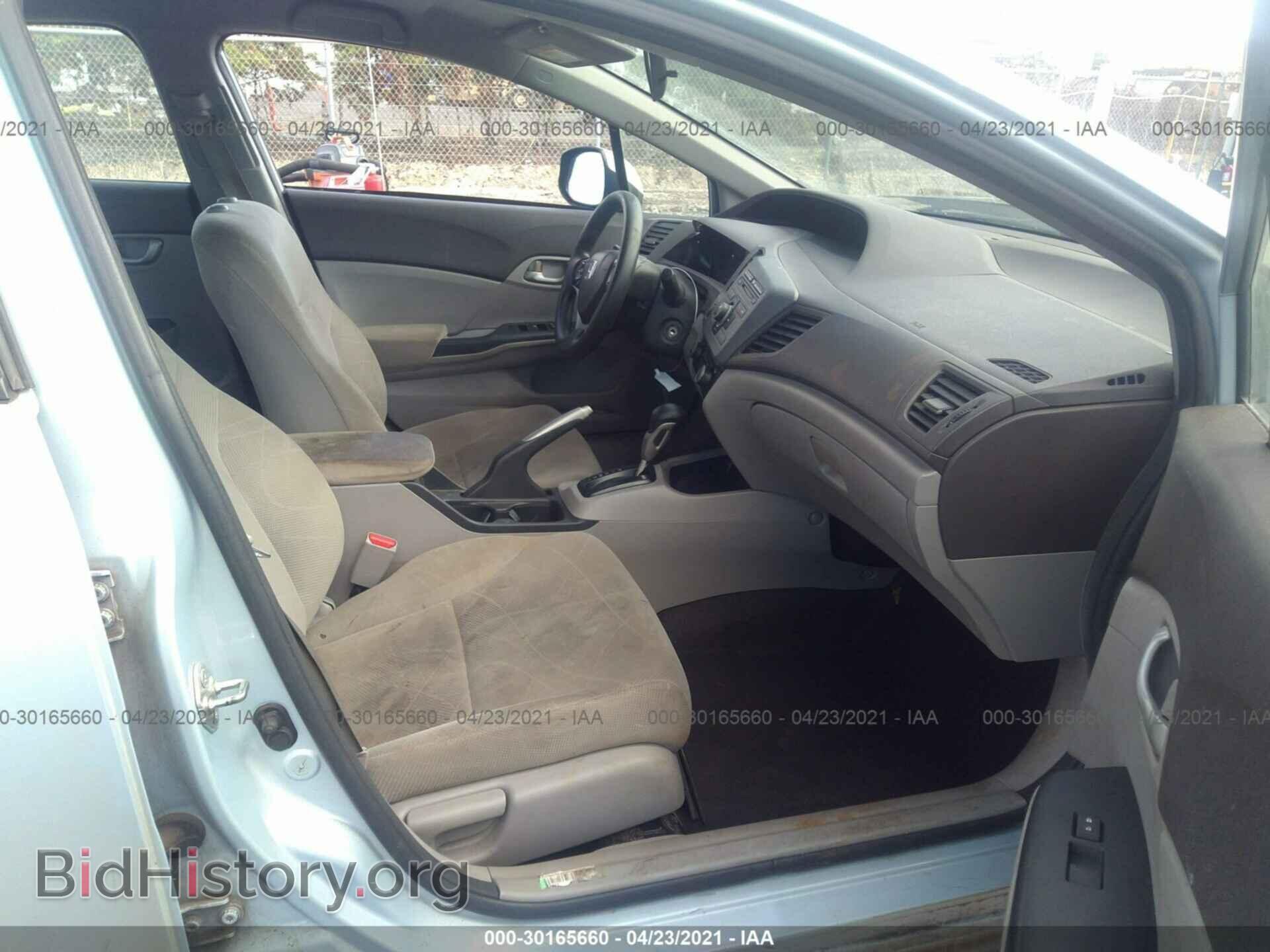 2012 HONDA CIVIC SDN - VIN: 2HGFB2F55CH534213 - Фото 5