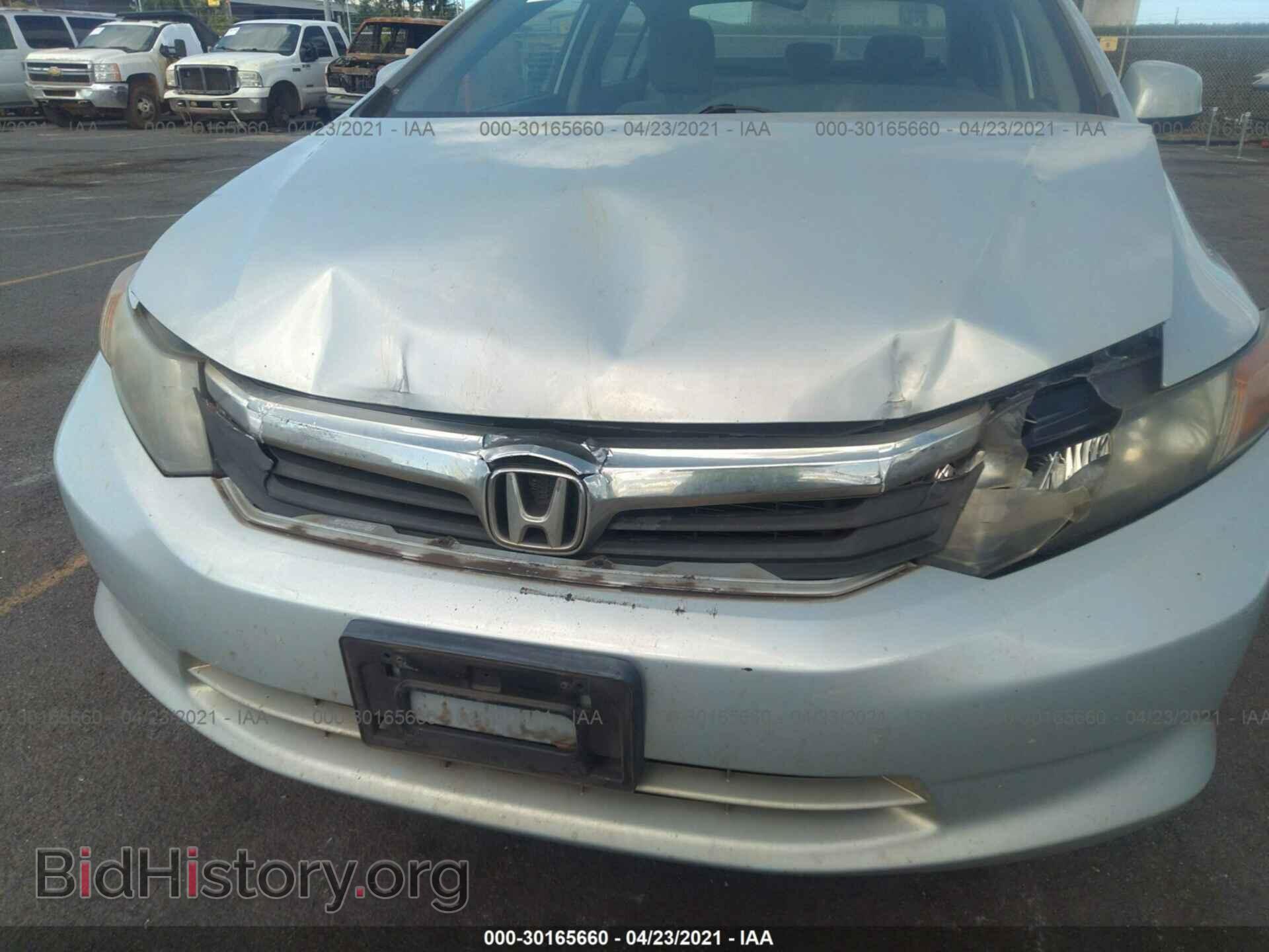 2012 HONDA CIVIC SDN - VIN: 2HGFB2F55CH534213 - Фото 6