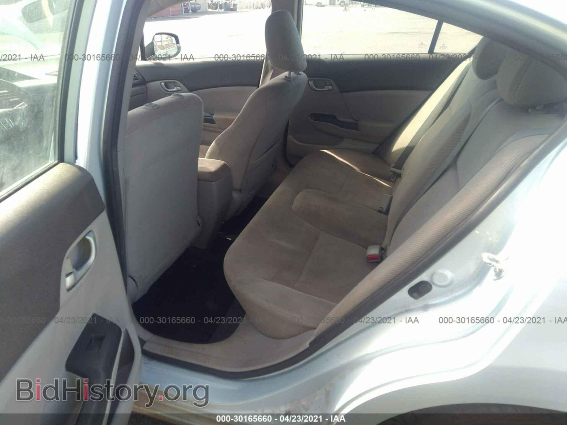 2012 HONDA CIVIC SDN - VIN: 2HGFB2F55CH534213 - Фото 8