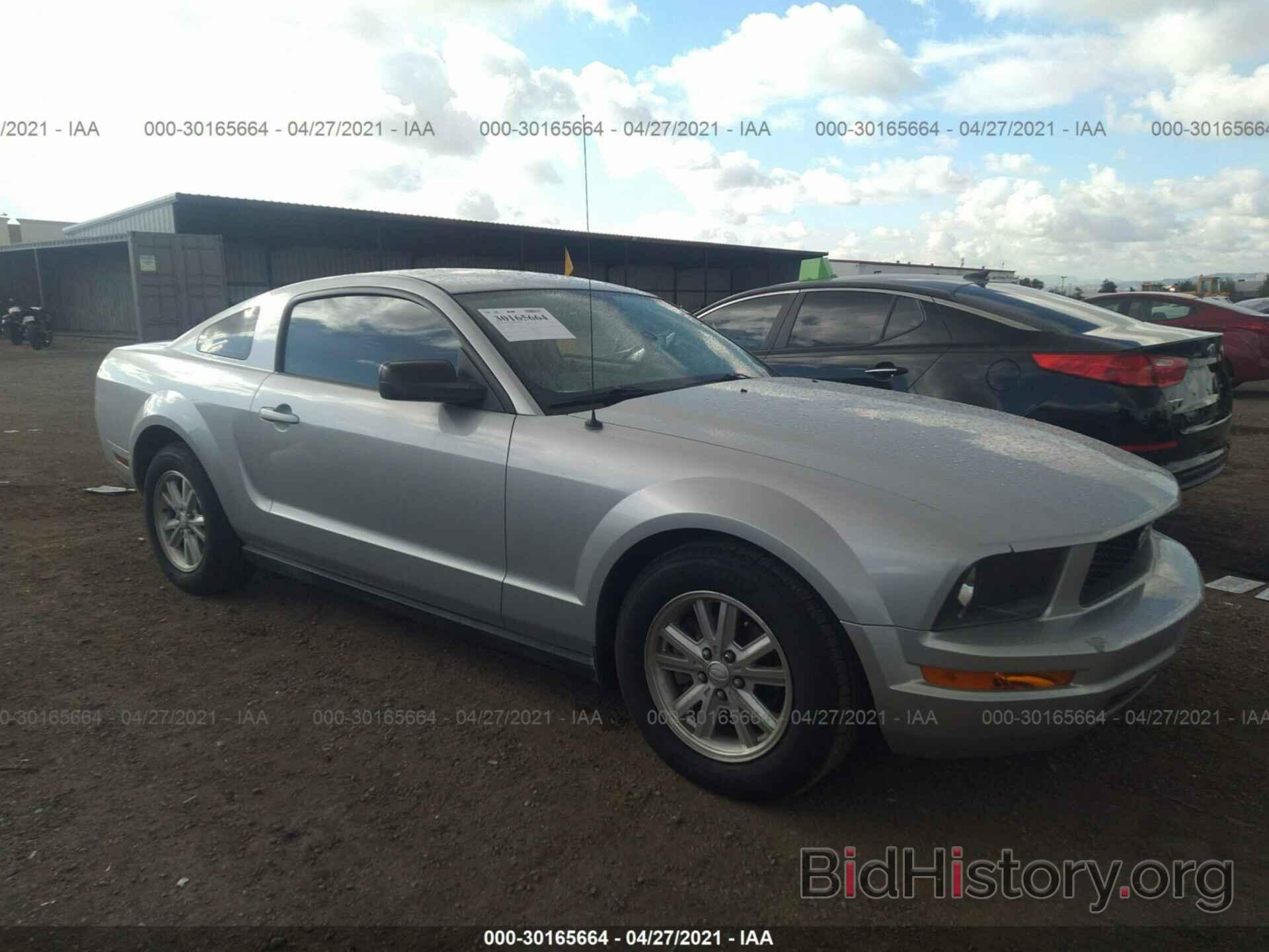 Photo 1ZVHT80N285106546 - FORD MUSTANG 2008