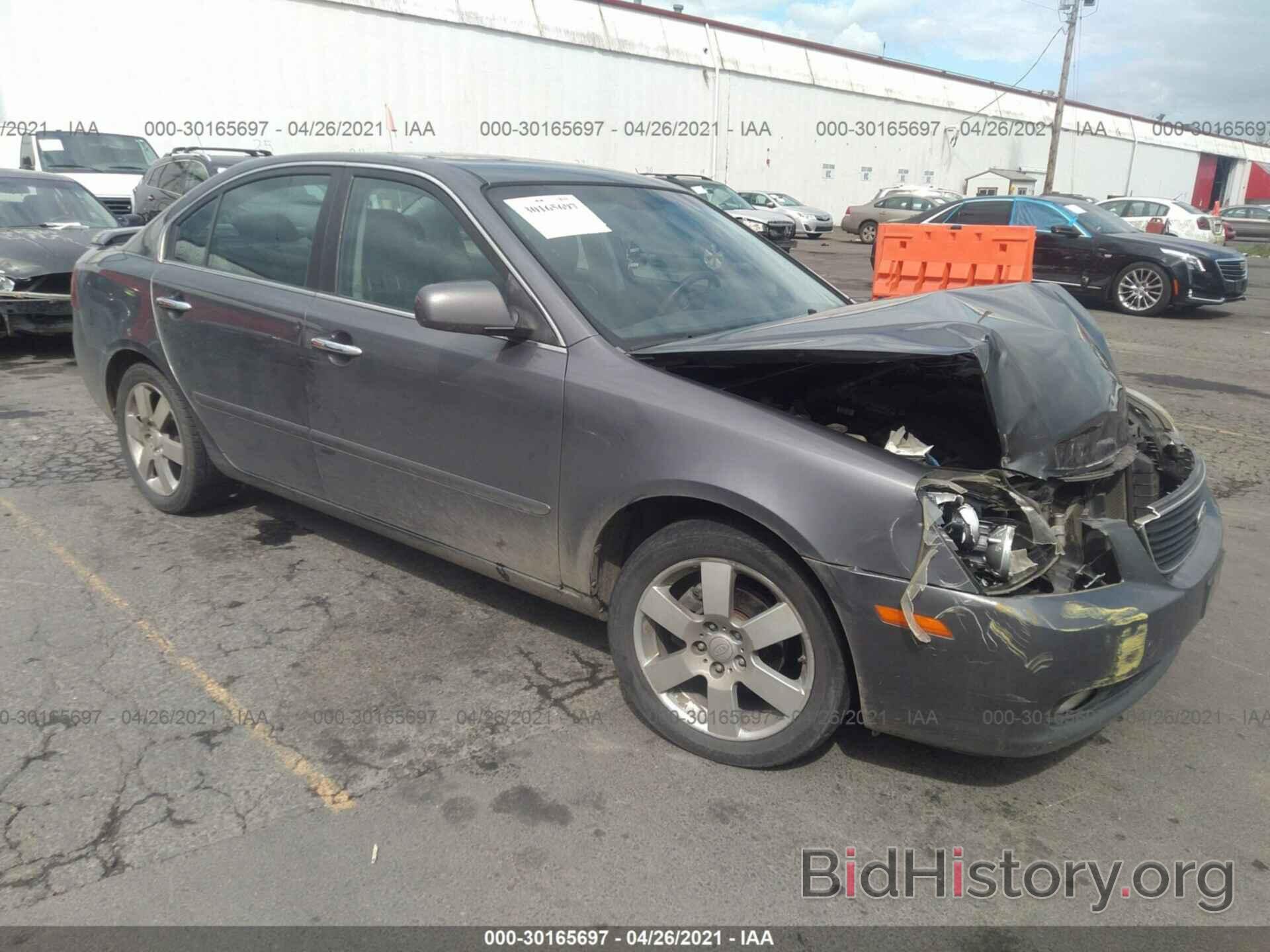 Photo KNAGE124985173243 - KIA OPTIMA 2008