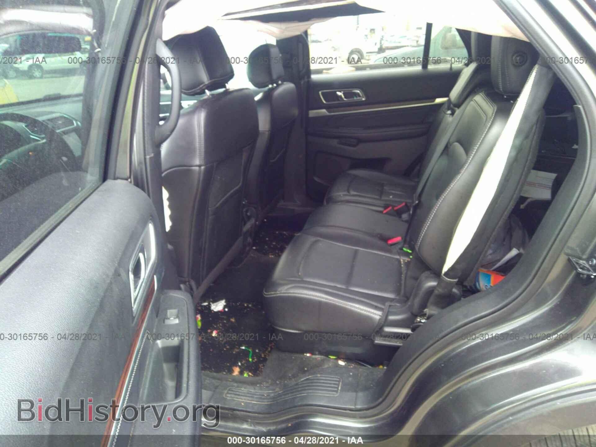2017 FORD EXPLORER - VIN: 1FM5K8F86HGB61401 - Photo 8