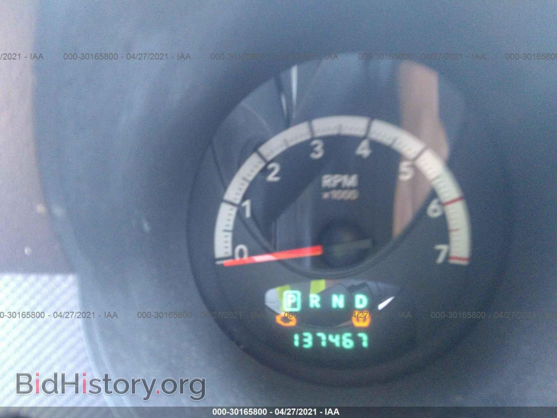 2010 DODGE NITRO - VIN: 1D4PT2GKXAW125906 - Фото 7