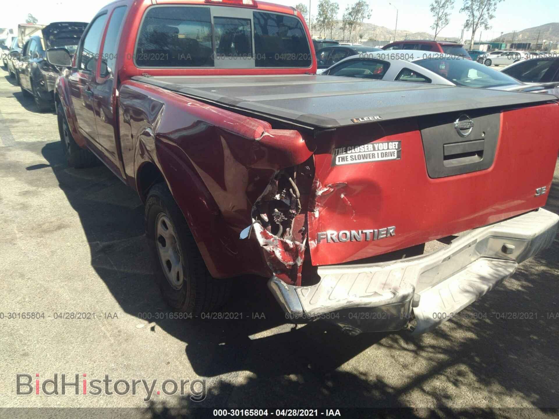 2010 NISSAN FRONTIER - VIN: 1N6BD0CT5AC432325 - Фото 6