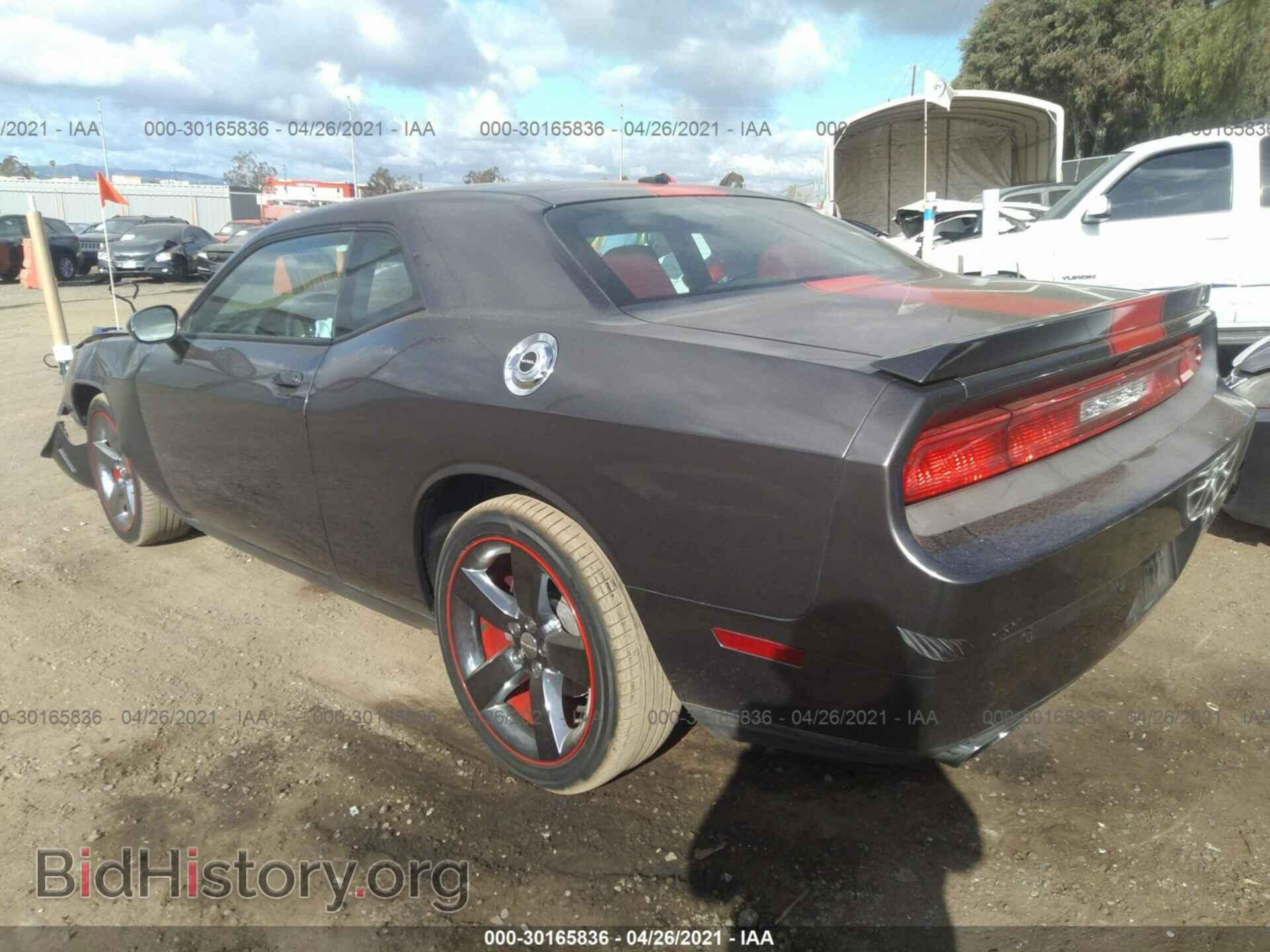 2014 DODGE CHALLENGER - VIN: 2C3CDYAG2EH213387 - Фото 3