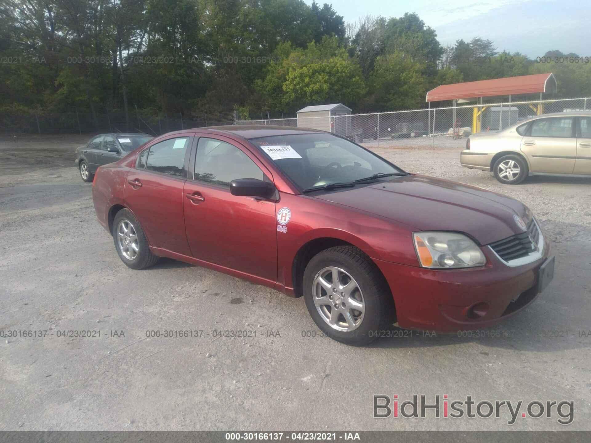 Photo 4A3AB36F07E036700 - MITSUBISHI GALANT 2007