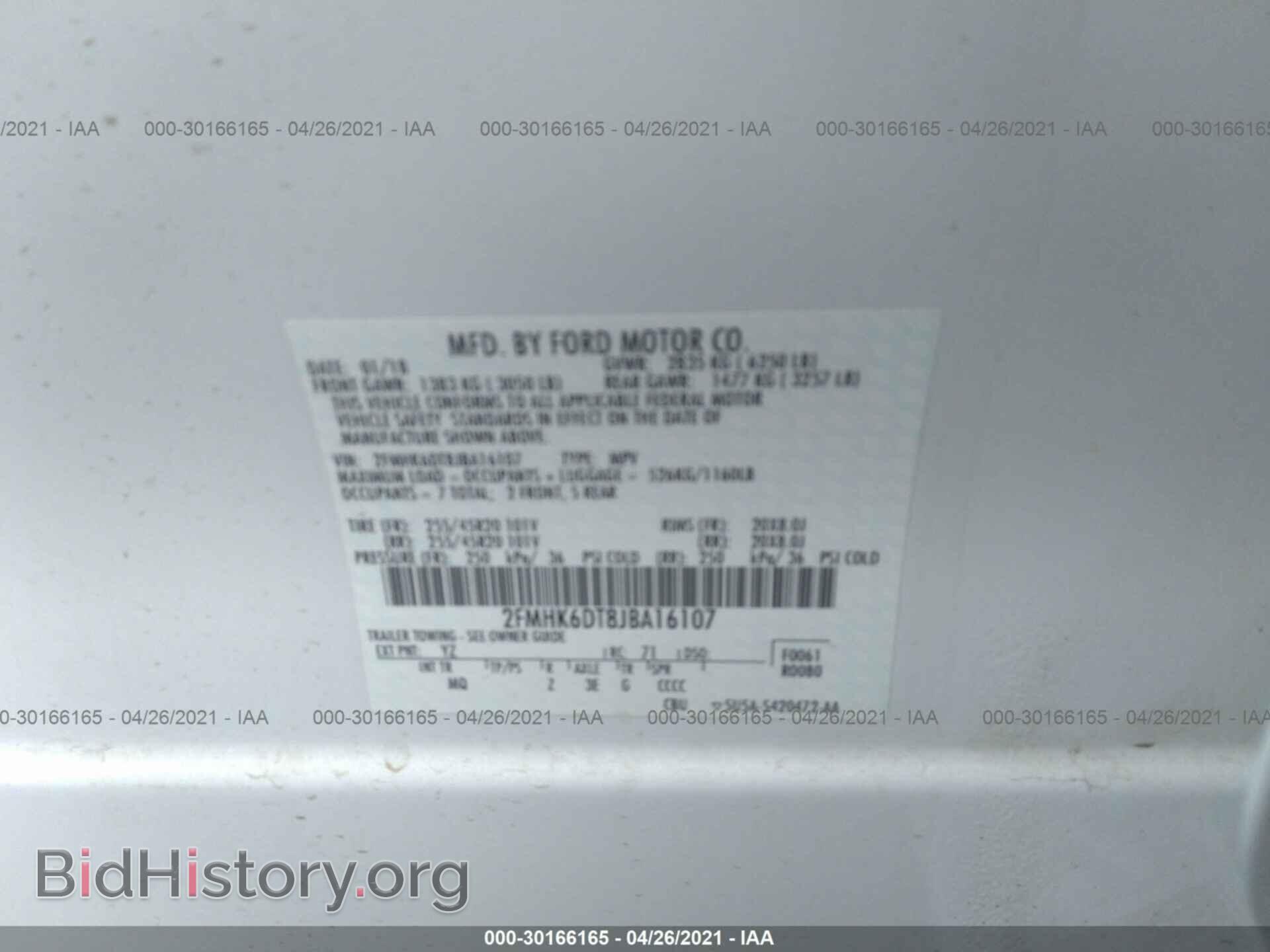 2018 FORD FLEX - VIN: 2FMHK6DT8JBA16107 - Фото 9