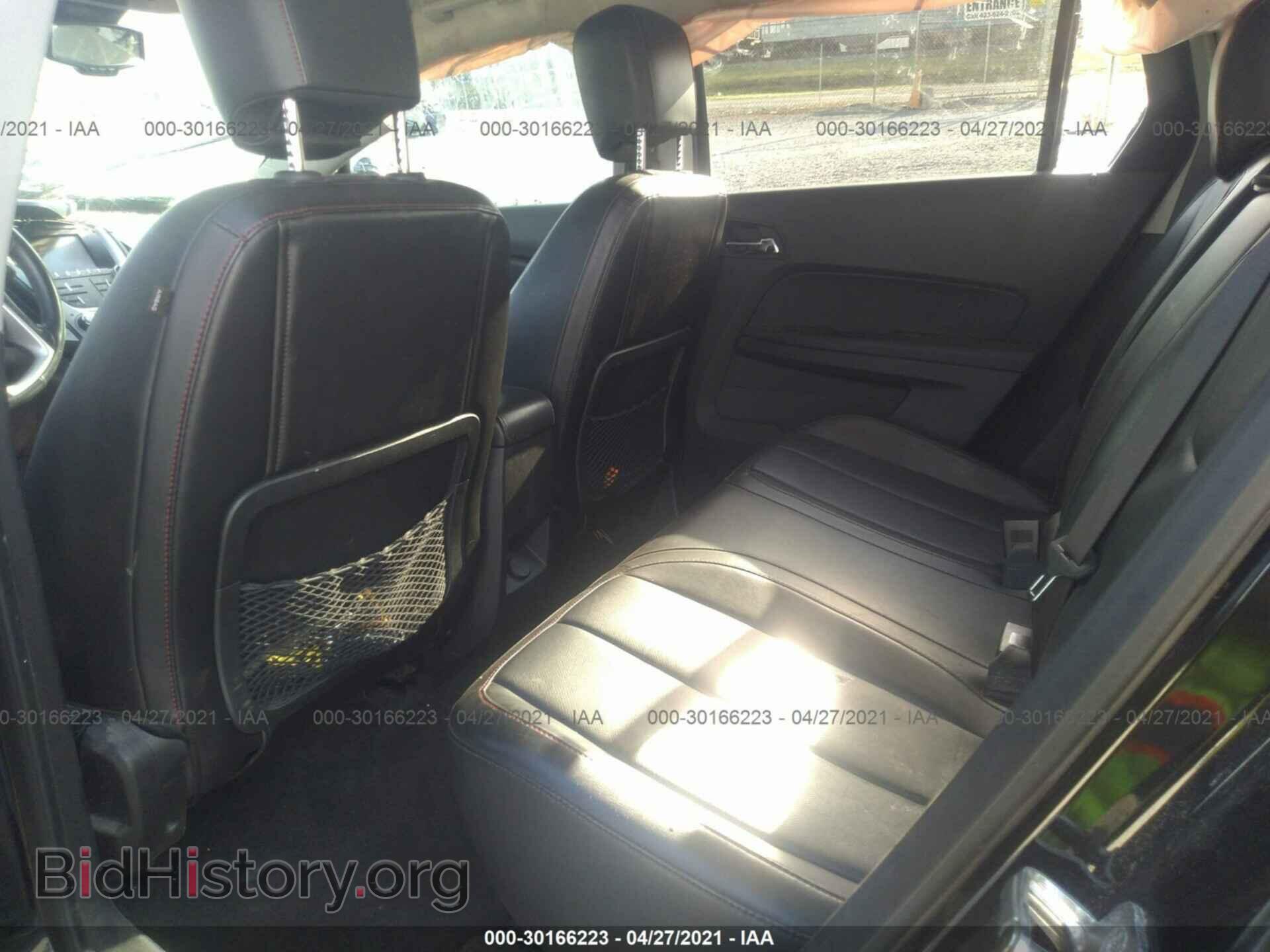 2012 GMC TERRAIN - VIN: 2GKFLUE50C6227525 - Photo 8