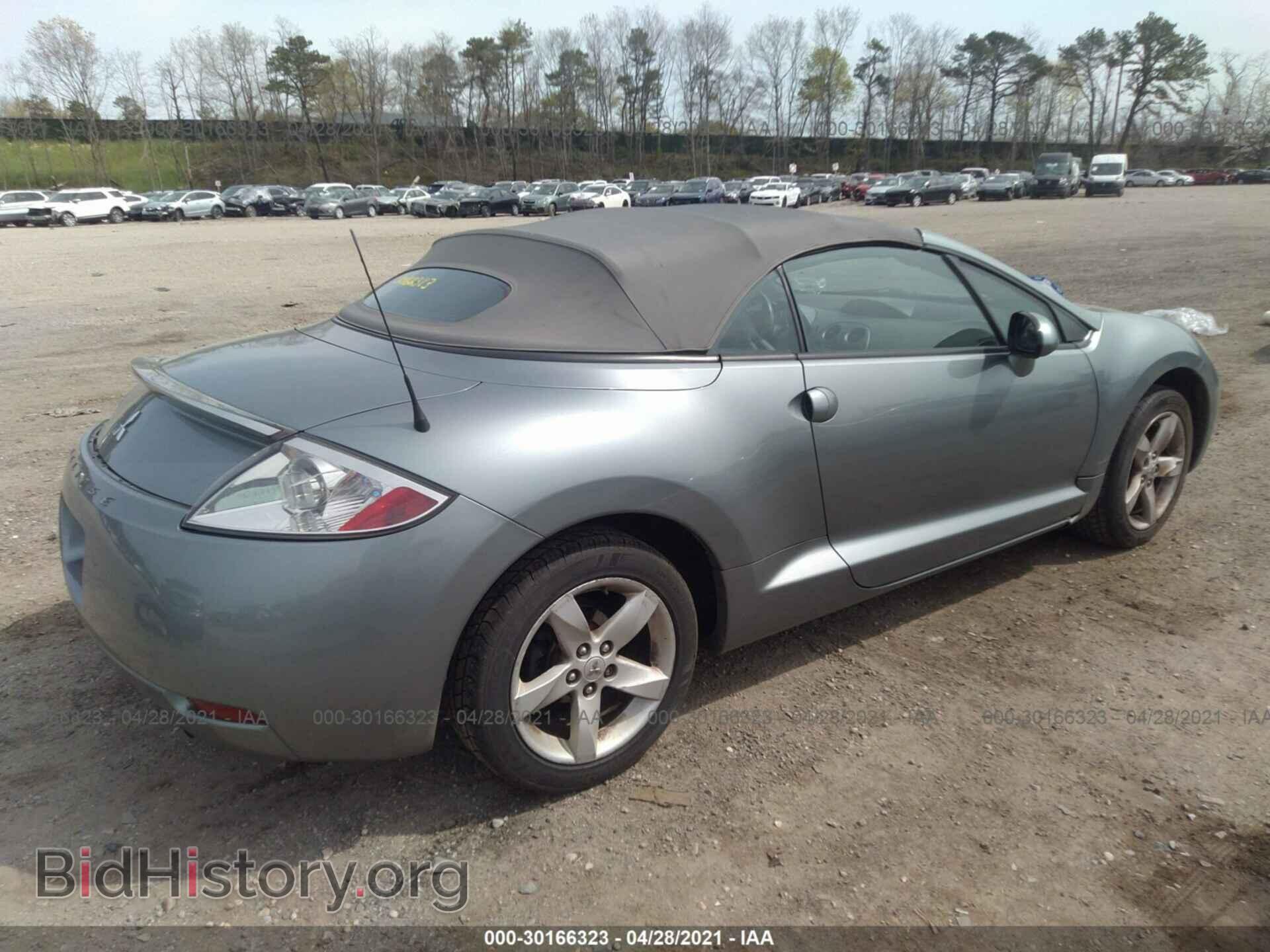 2007 MITSUBISHI ECLIPSE - VIN: 4A3AL25F97E003123 - Photo 4
