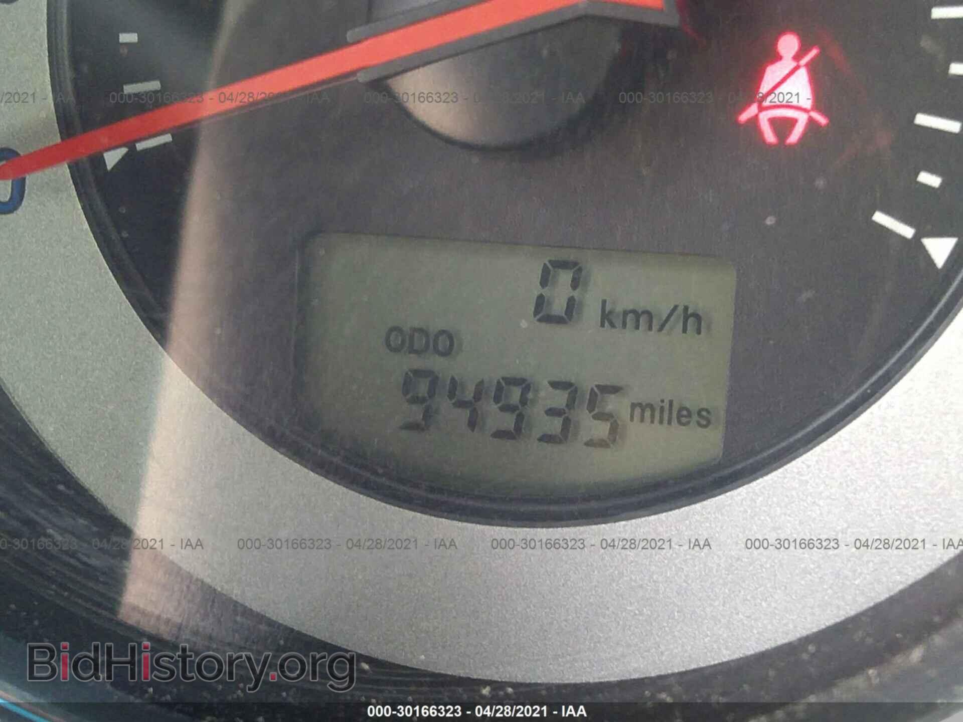 2007 MITSUBISHI ECLIPSE - VIN: 4A3AL25F97E003123 - Photo 7