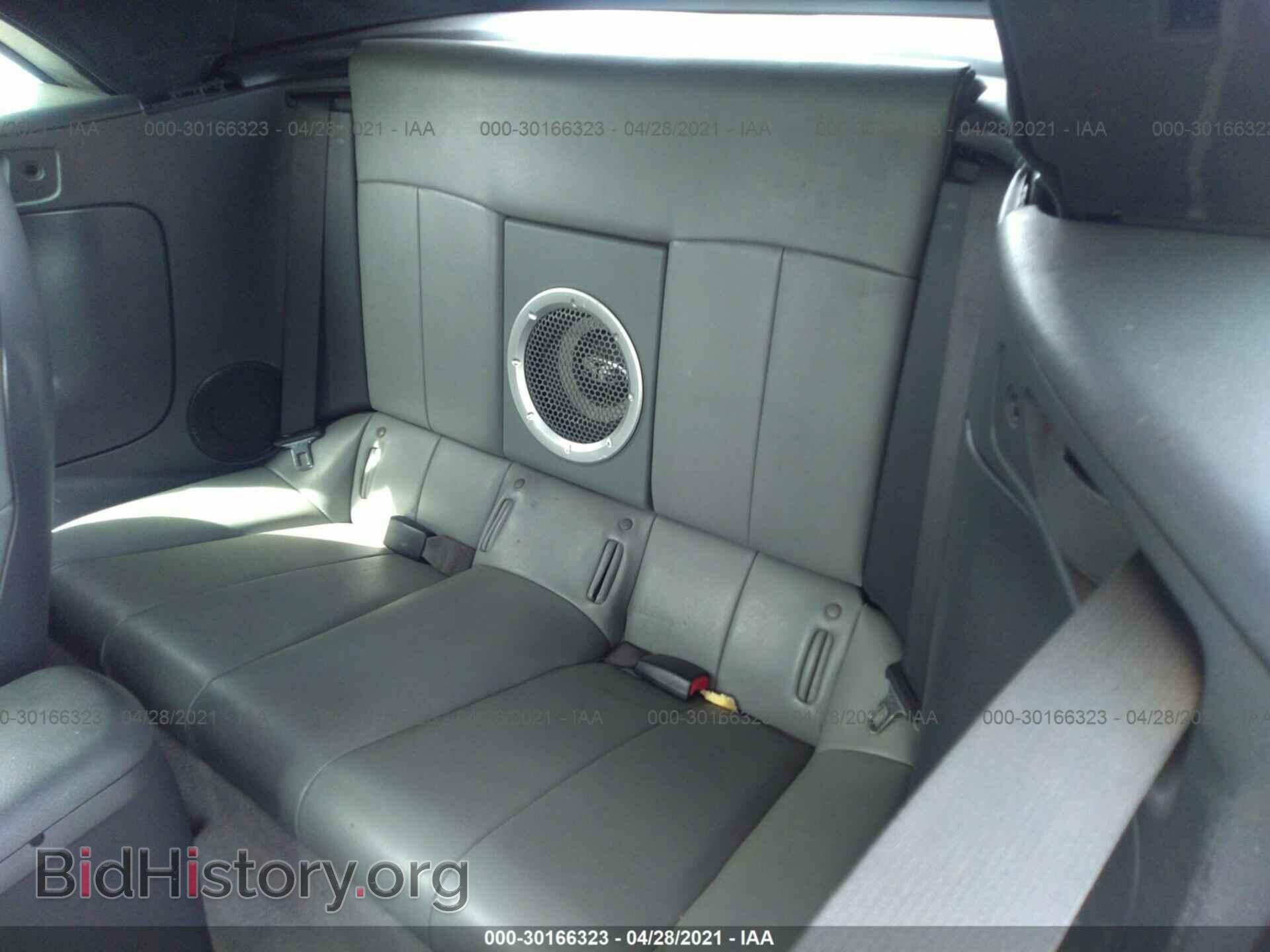 2007 MITSUBISHI ECLIPSE - VIN: 4A3AL25F97E003123 - Photo 8